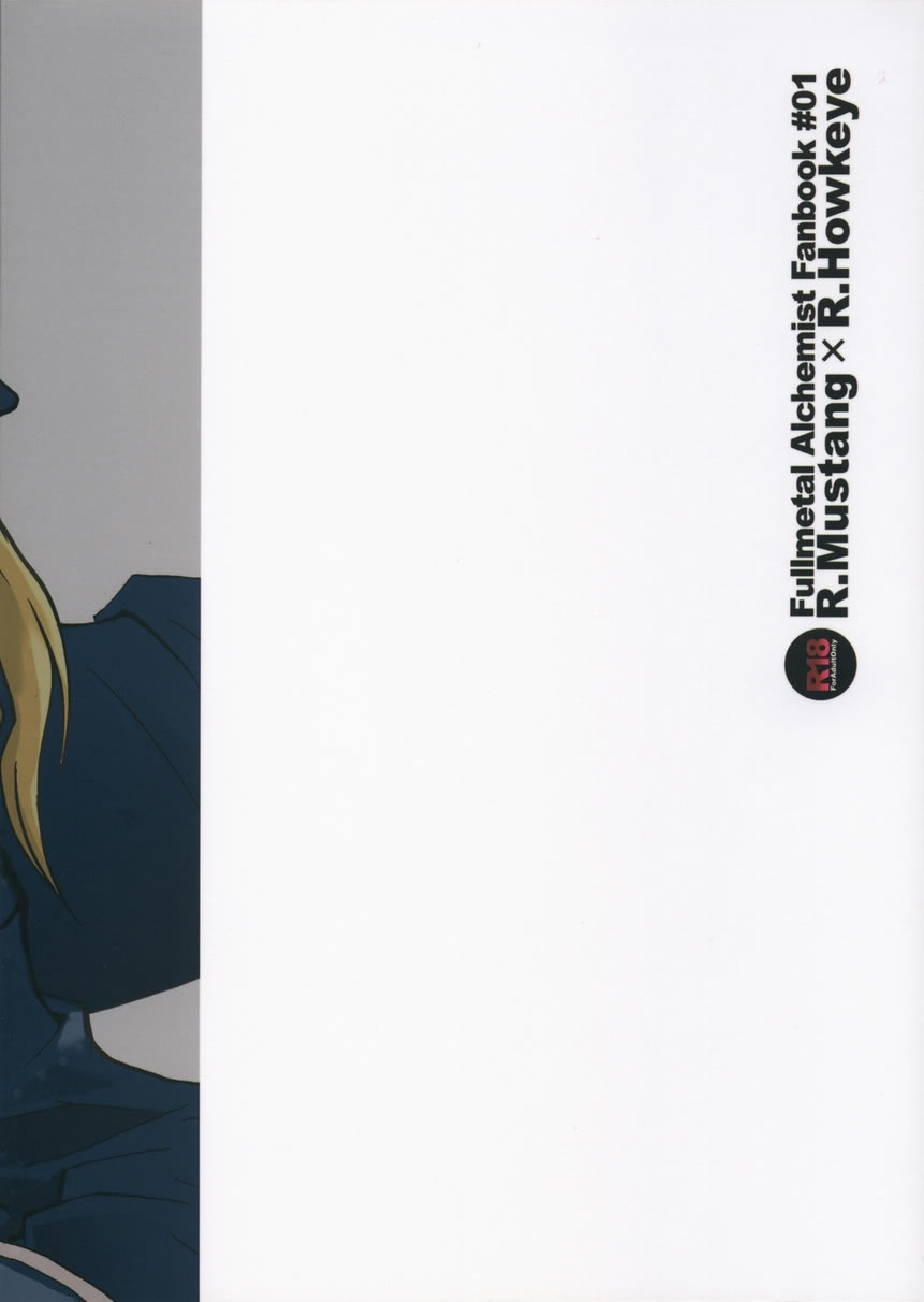 (SC25) [Ao Hana (Aoi Remi)] Mayonaka no Arashi (Fullmetal Alchemist) page 22 full