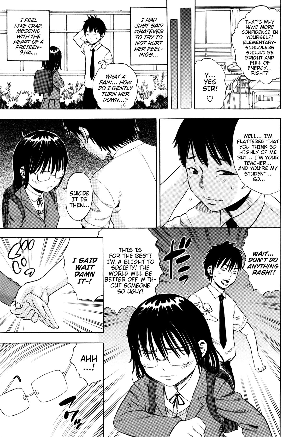 [Zaki Zaraki] Giji Taiken | Indecent Kid Experience [English] {Mistvern} page 45 full