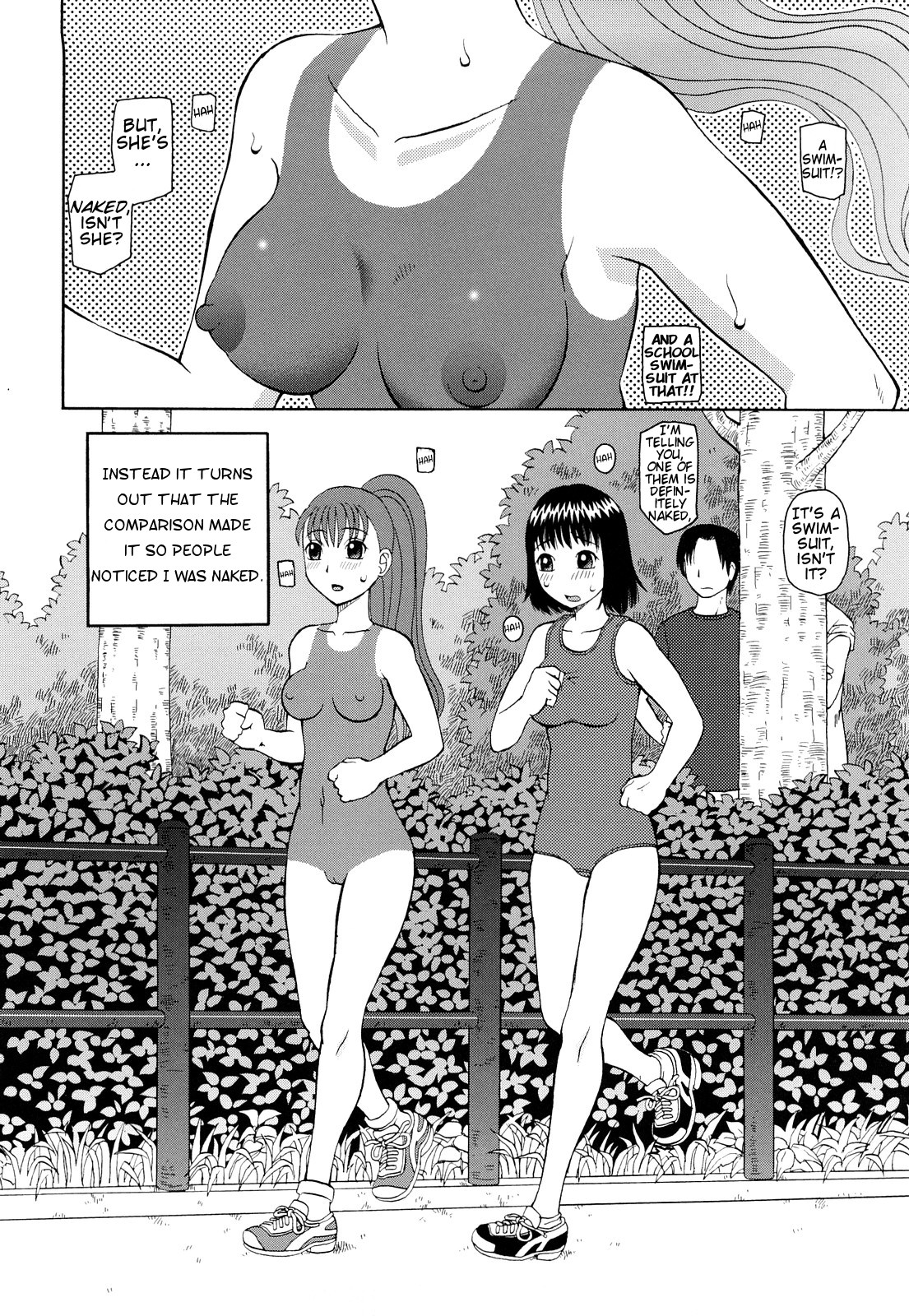 [Kiai Neko] Paint Jogging (Rosyutsu Ganbou) [English] [Munyu] page 8 full
