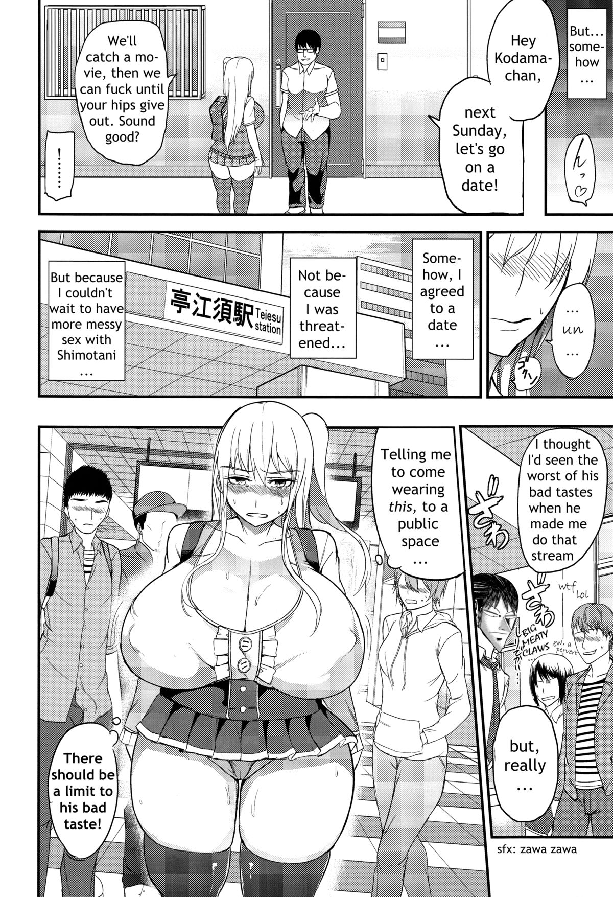 (C88) [Wakuseiburo (cup-chan)] TS Musume Kodama-chan to Asobou Sono 3 | Let's play with TS girl Kodama-chan 3 [English] [pincluc] page 9 full