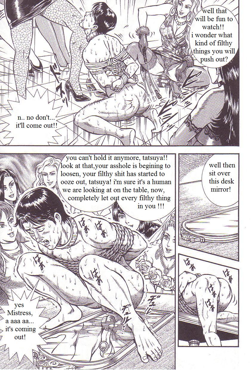 [Steevejo][Annmo Night] The Slave Husband 1: Slave Husband's wedding [ENG] page 17 full