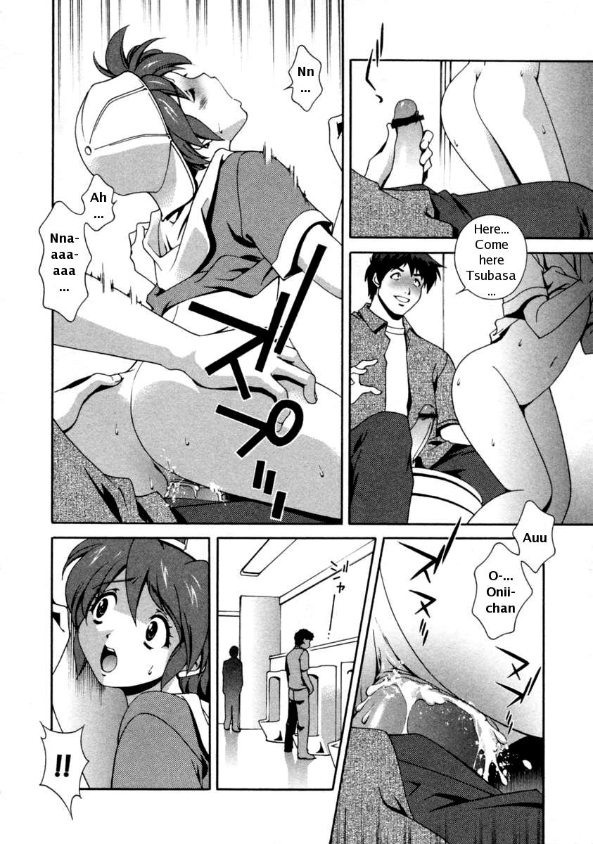 Matsuzawa Kei - Tsubasa-Chan In The Washroom [ENG] page 10 full