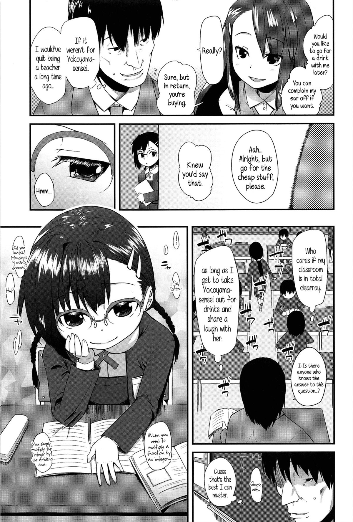 [Maeshima Ryou] Uso kara Deta Makoto | Truth born from a Lie (Vanilla Essence) [English] {5 a.m.} page 3 full