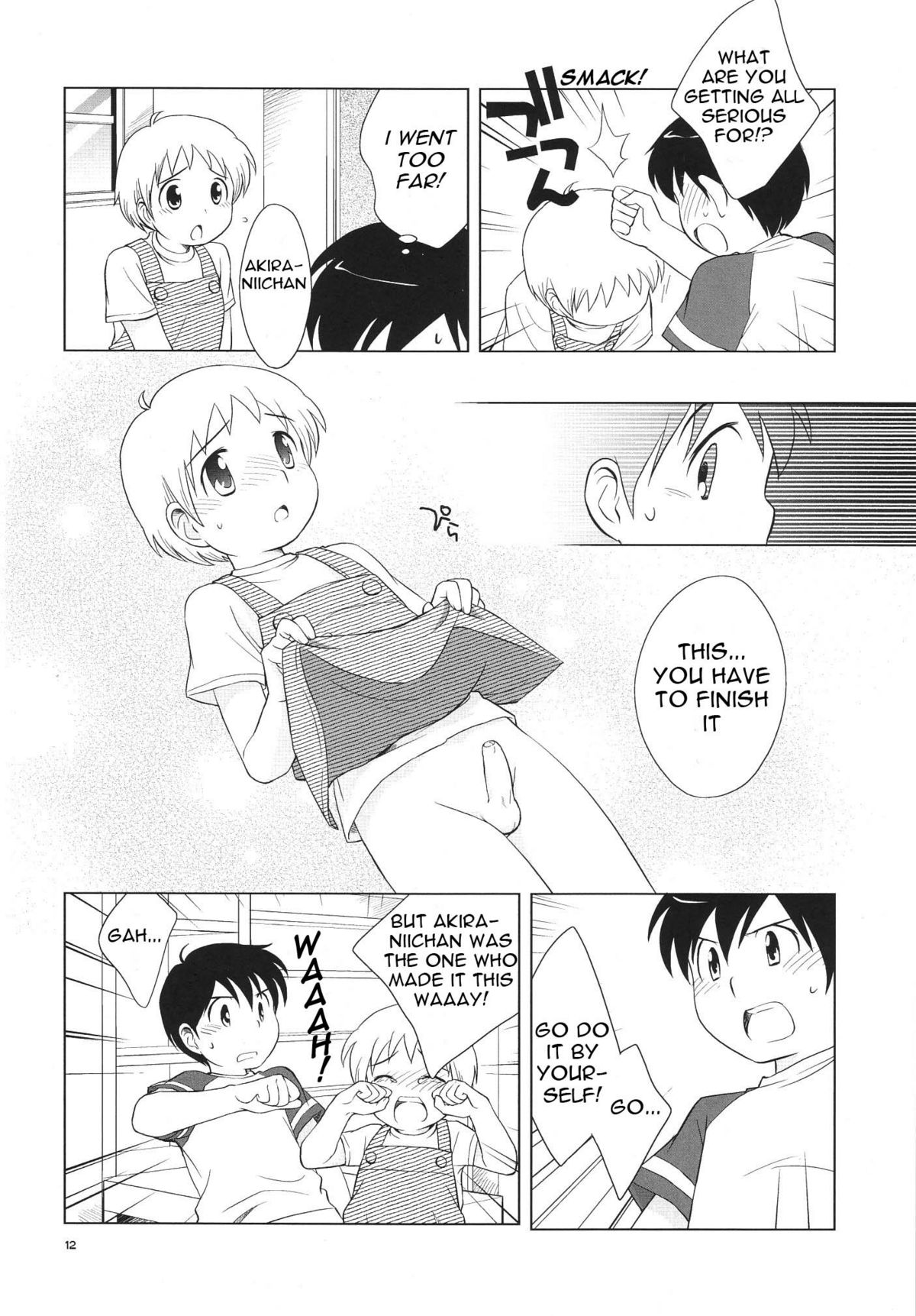 (C68) [Tokuda (Ueda Yuu)] Omiseban Orusuban (Watching the Store) [English] [NekoShota] page 14 full