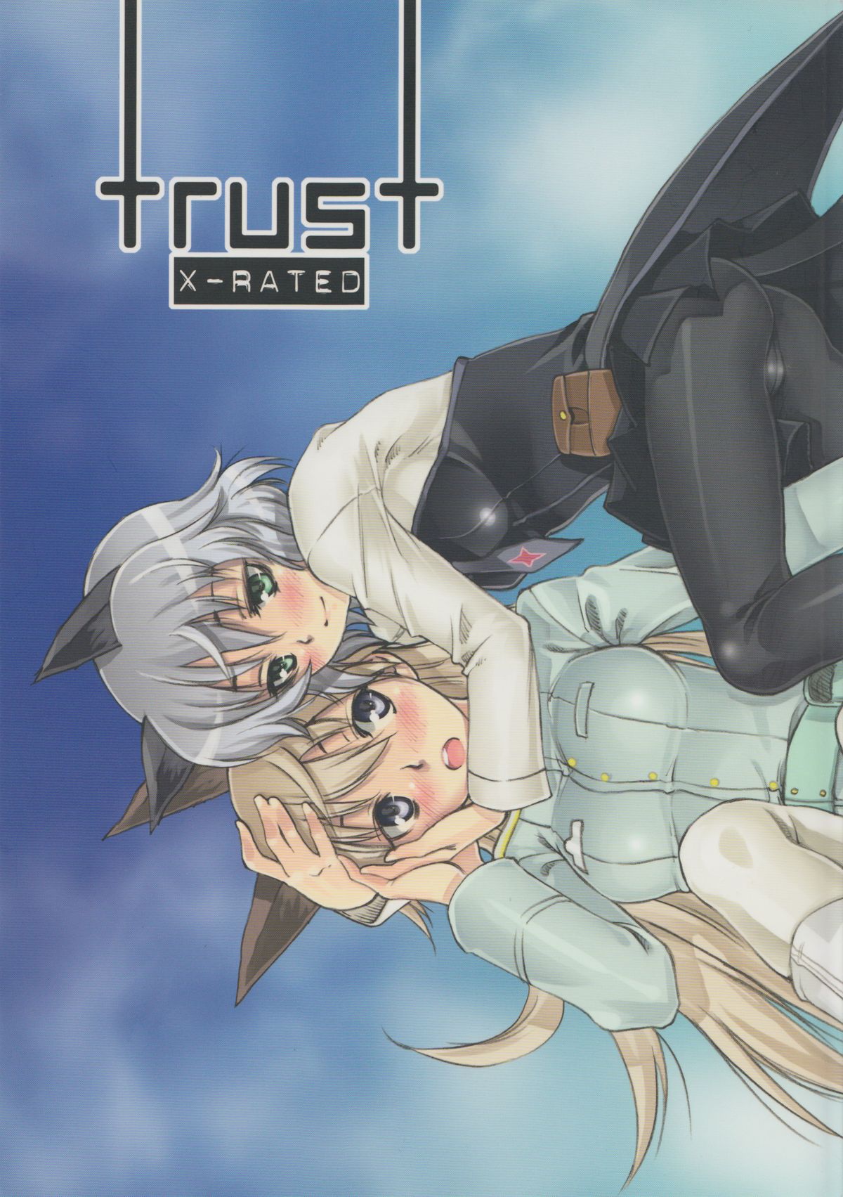 (C76) [real (As-Special)] Trust (Strike Witches) page 1 full