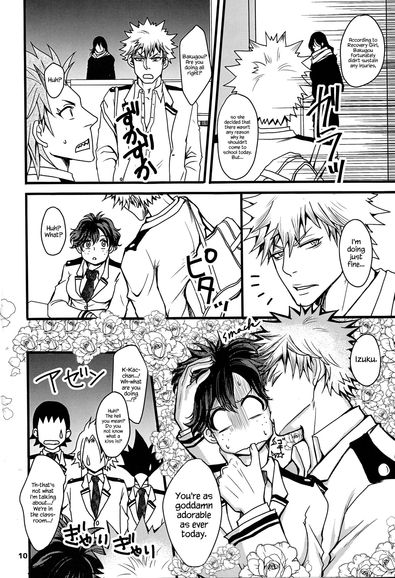 (C91) [cacho*cacho (Morihisa Iku)] Super Darling Bakugou Katsuki (Boku no Hero Academia) [English] {Hennojin} page 11 full