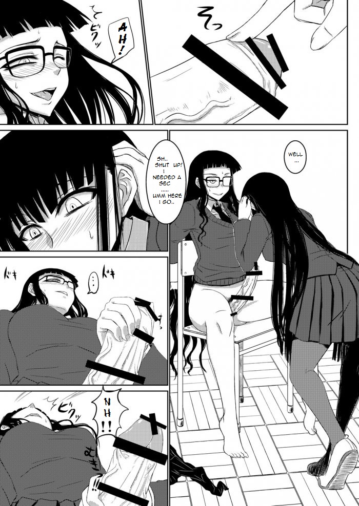 [Minarai Honpo (Minamoto Jin, ATTP)] Houkago Sex 2 (Houkago Play) [English] {Rinruririn} [Digital] page 6 full