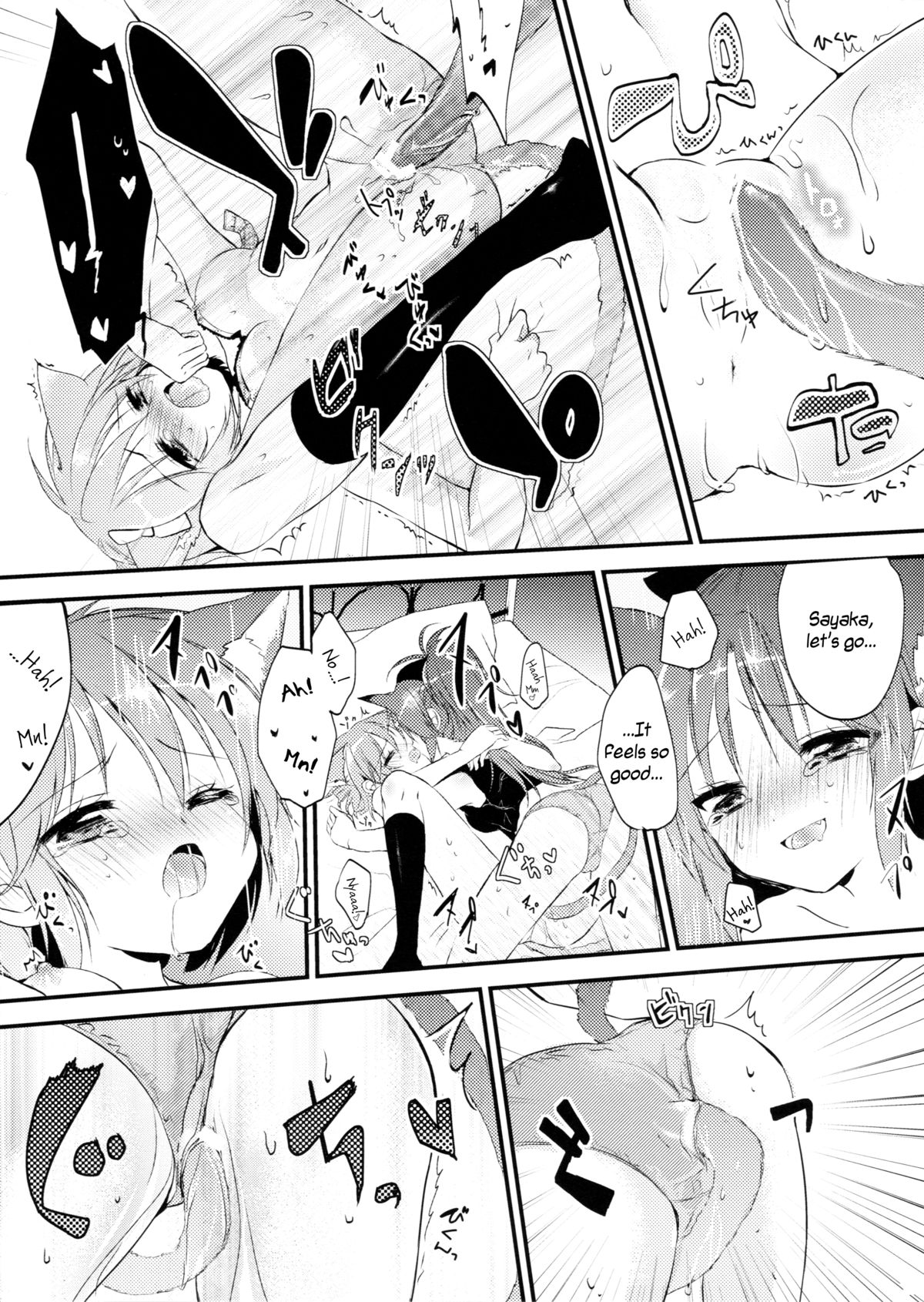 (CT21) [Honey Butter3g (Mizukaga Syou) Nyaa Nyaa Holic (Puella Magi Madoka Magica) [English] page 13 full