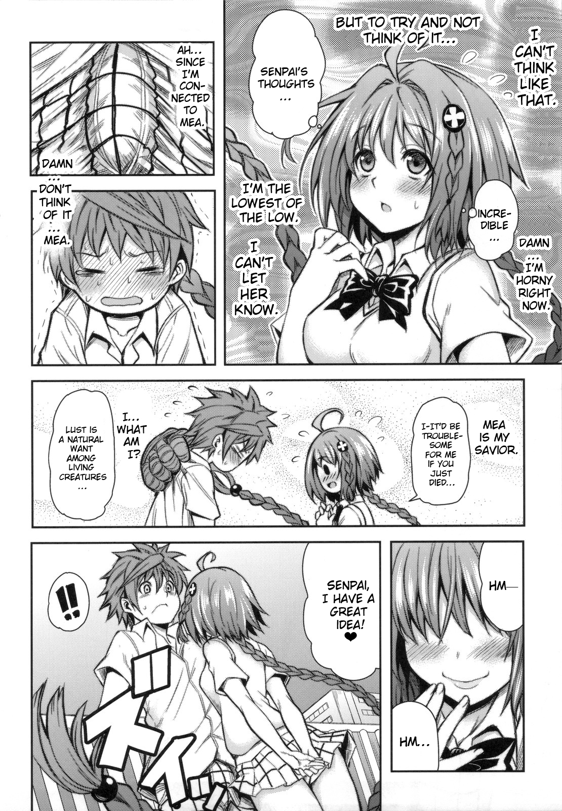 (C83) [PTD (Tatsuhiko)] KTOK 4 (To LOVE-Ru Darkness) [English] {doujin-moe.us} page 9 full