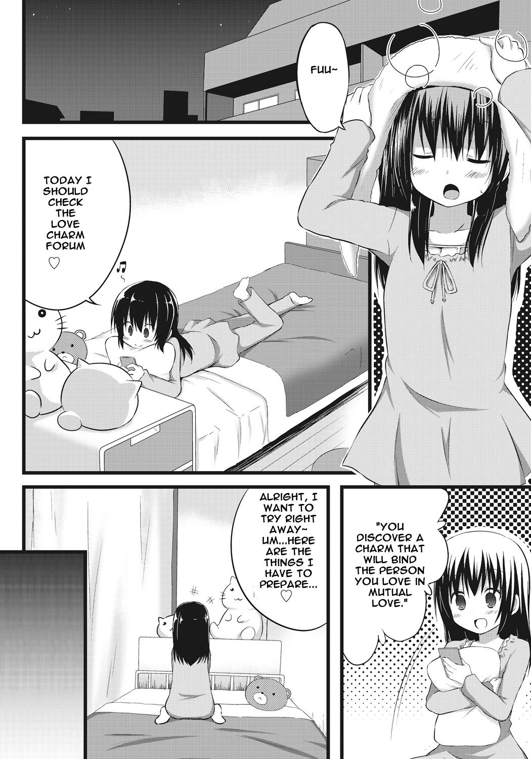 [Akane Souichi] Onii-chan to Exchange!! ~Bro-con na Imouto to Ani no Karada ga Irekawatte Shimatta Jian~ [English] [Sensualaoi] page 6 full