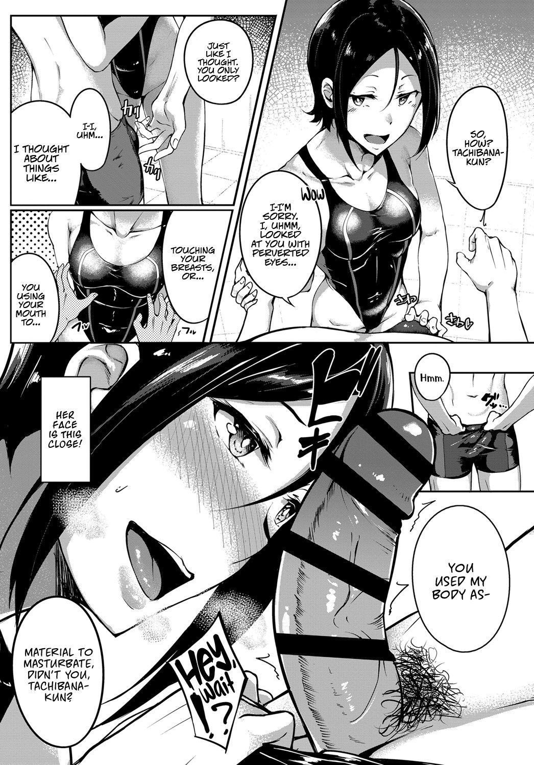 [Mikawaya] Pool Side no Koi Moyou | Poolside Love Patterns (COMIC Anthurium 2018-07) [English] [Team Koinaka] [Digital] page 6 full