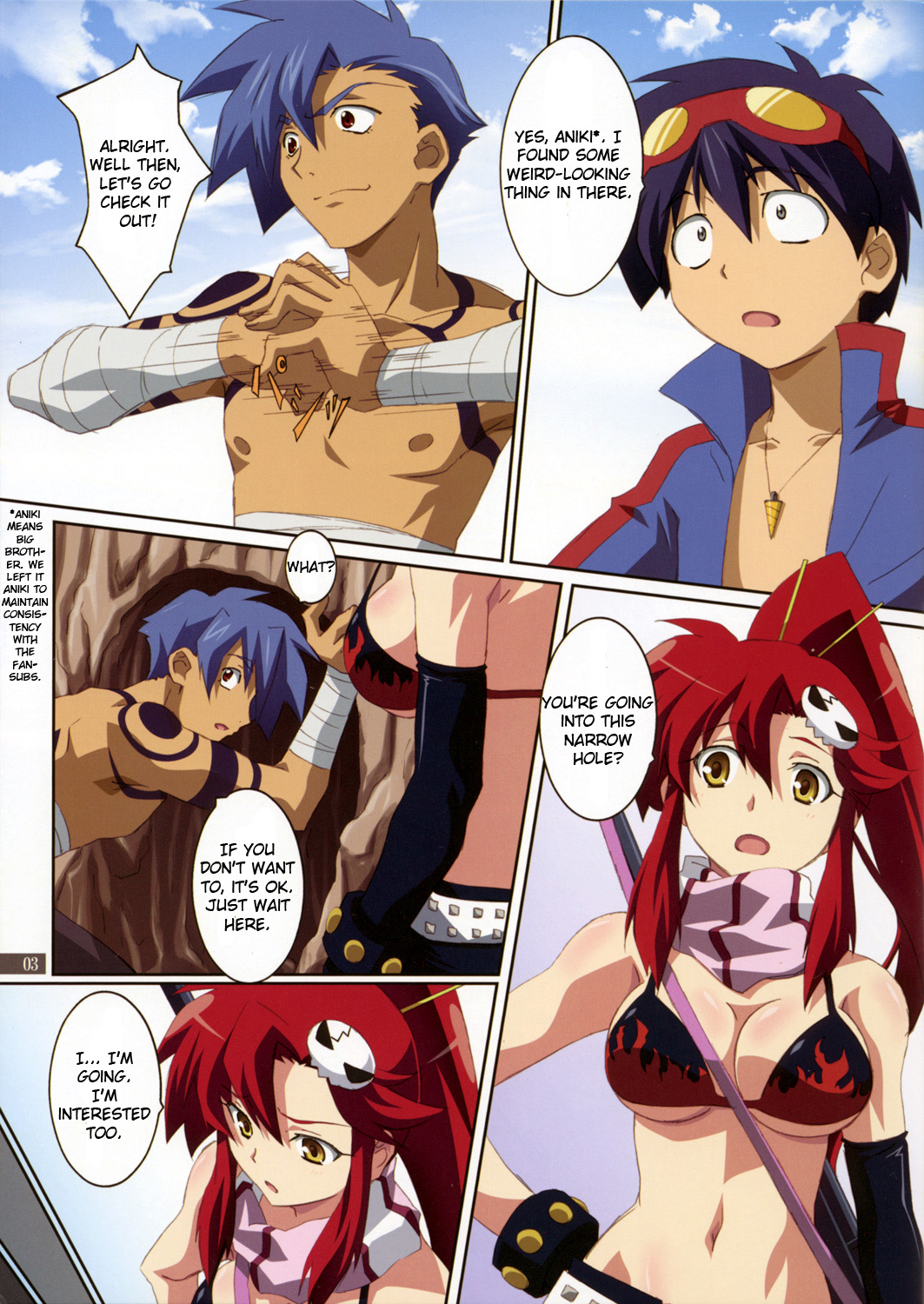 (C72) [Mahirutei (Izumi Mahiru)] Kibun wa YOKOso (Tengen Toppa Gurren Lagann) [English] page 3 full