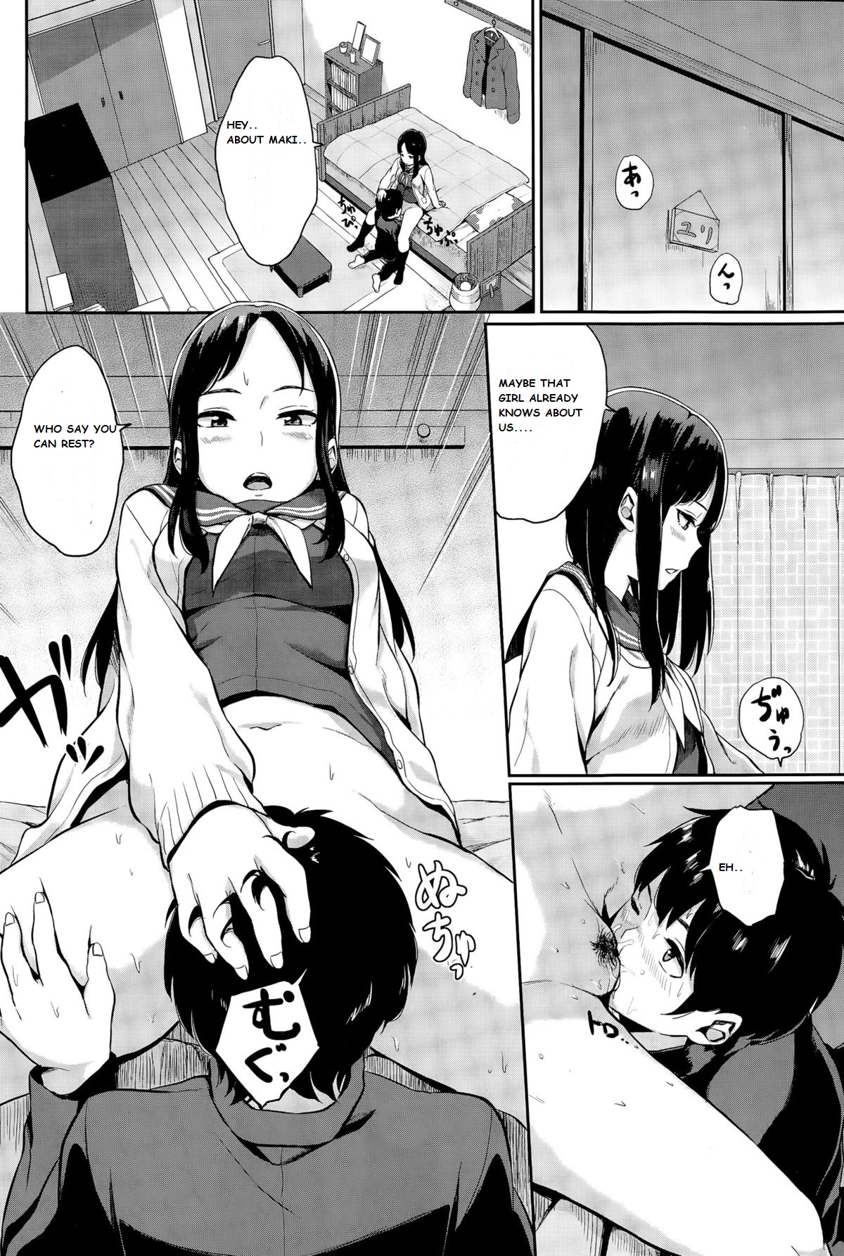 [Yamada Yuuya] Yuri no Hana - Lily flower (COMIC BAVEL 2015-11) [English] [ramh] page 10 full