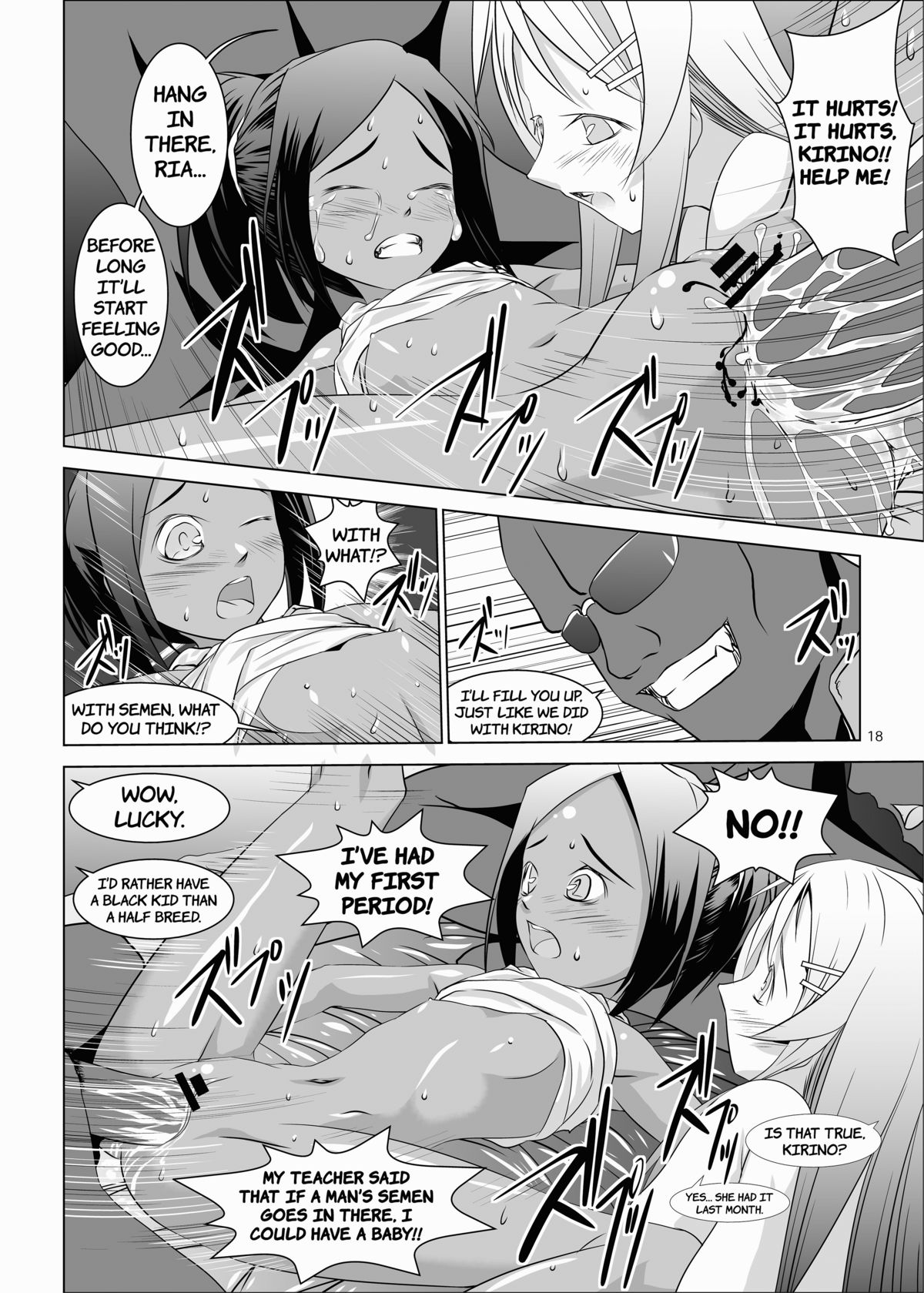 [W@nd] Kirino and Ria get Multiple Creampies (ENG) =LWB= page 18 full