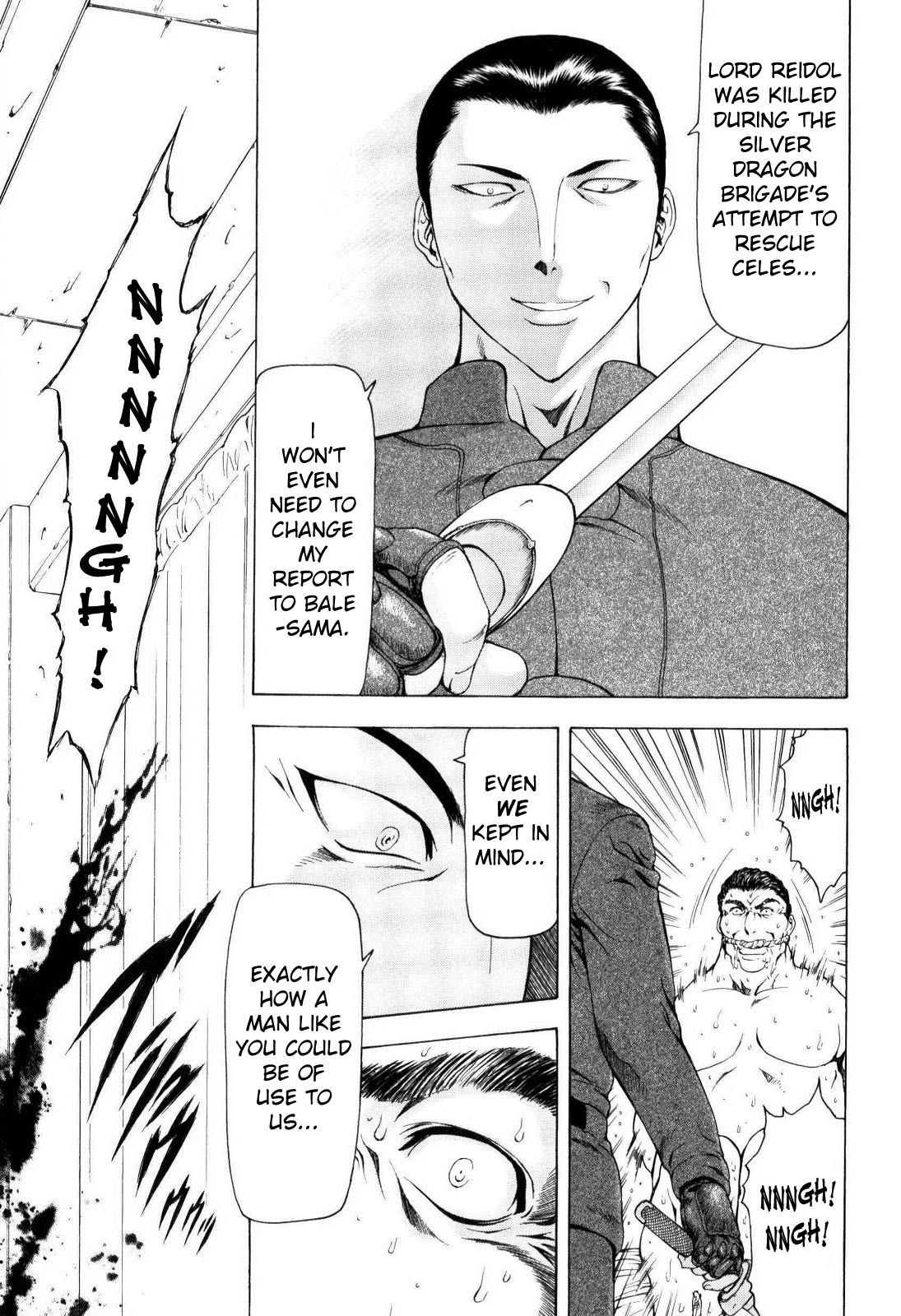 [Mukai Masayoshi] Ginryuu no Reimei | Dawn of the Silver Dragon Vol. 4 [English] [SaHa] page 42 full