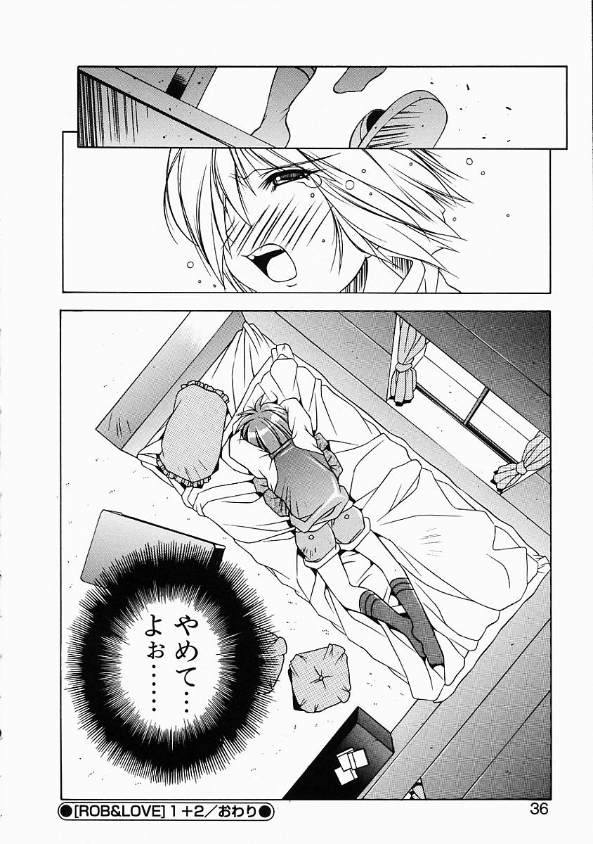 [Yuumi Kazuaki] Love to Hajieki to Sayonara to | Love, love-juice, and goodbye... page 35 full