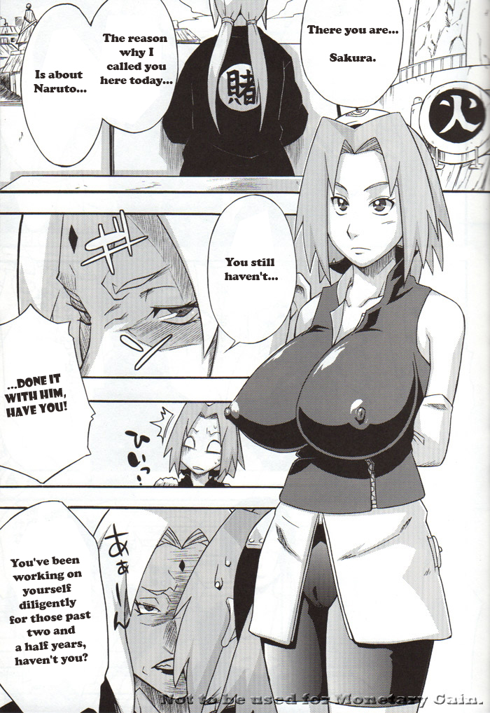 (COMIC1☆4) [Karakishi Youhei-dan Shinga (Kanenomori Sentarou, Sahara Wataru)] Bakuchi Butai (Naruto) [English] page 4 full