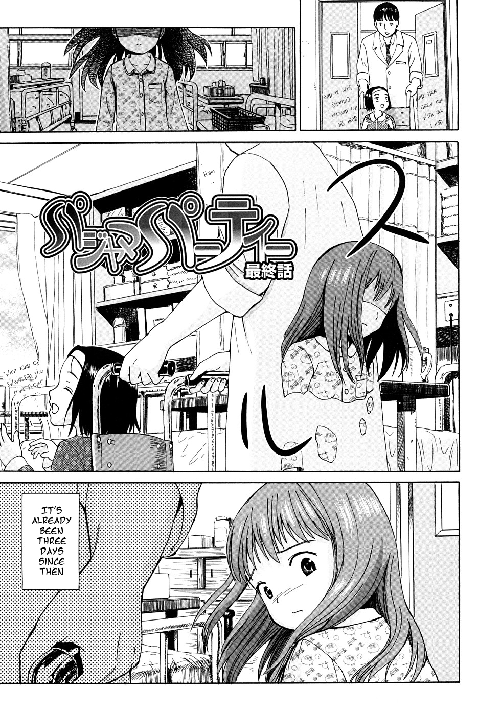 [Amagappa Shoujogun] Attakaku, Shite. Ch. 1-3 [English] [Lorizean] page 49 full