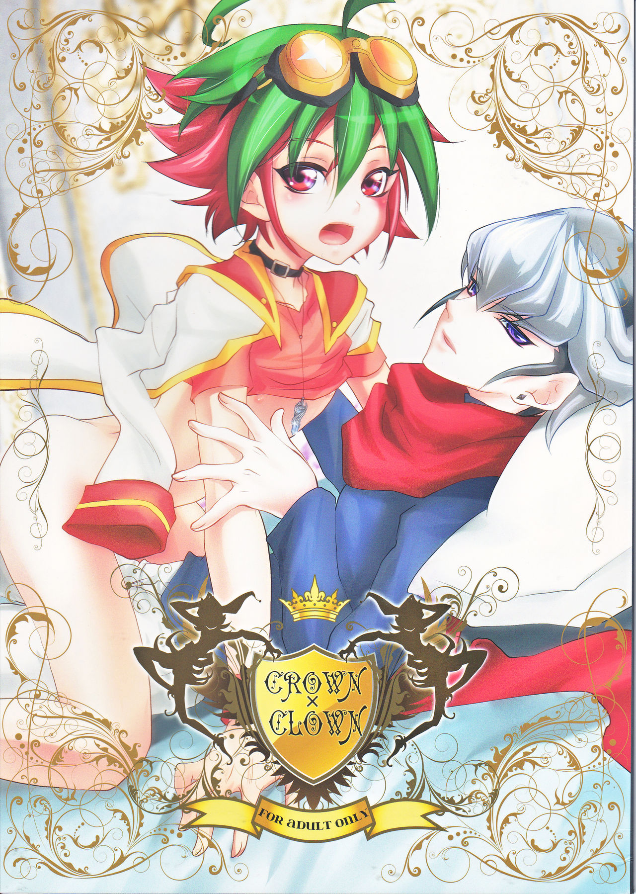 (C86) [Neo Wing (Saika)] Crown x Clown (Yu-Gi-Oh! ARC-V) page 1 full