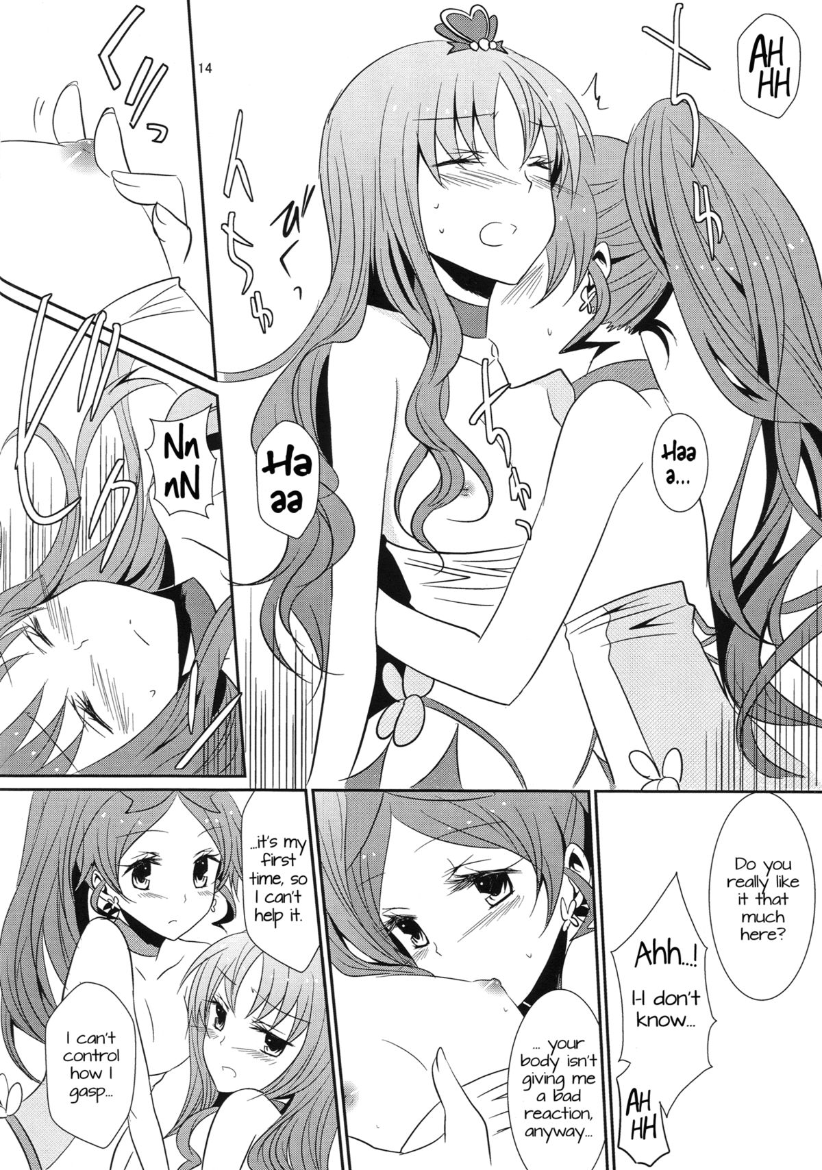 (C79) [434NotFound (isya)] 4ever Yours (Heartcatch Precure) [English] [Yuri-ism] page 15 full