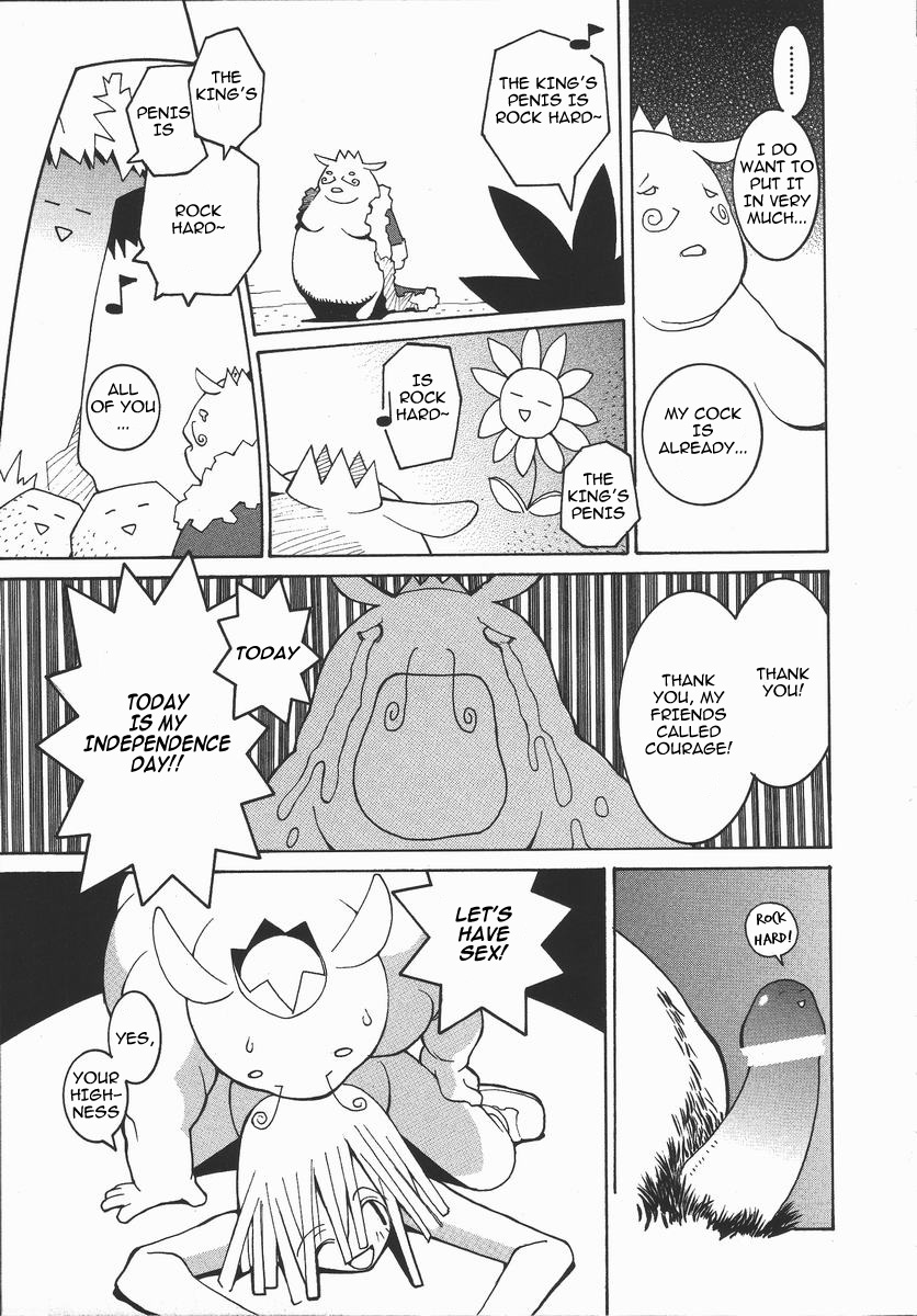 [Dowman Sayman] The King and I [English] page 9 full