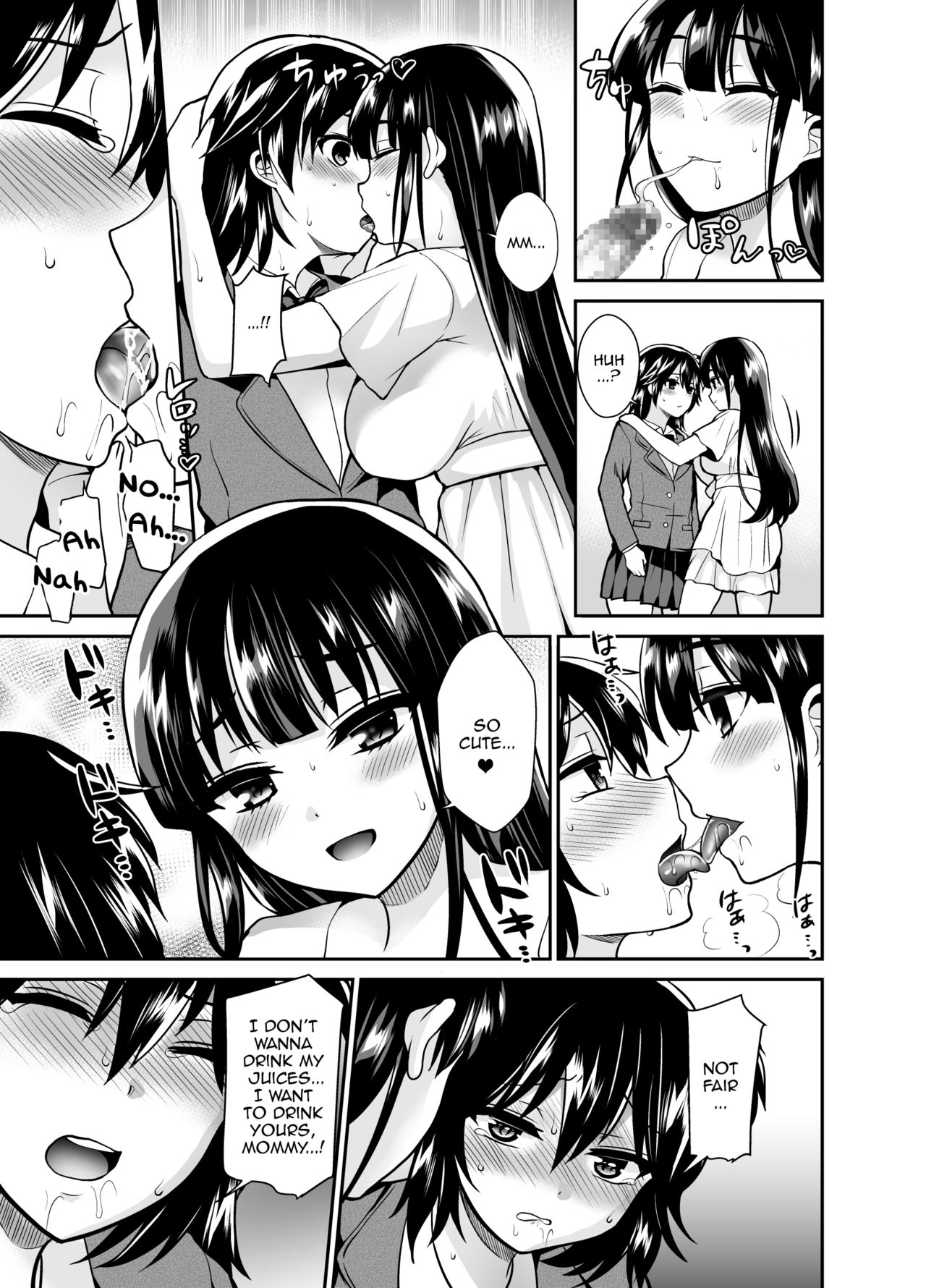 [Oshiruko Kan (Piririnegi)] Futanari! Oshioki Time 6 ~Kanketsuhen~ |  Futanari Punishment Time 6 ~Finale~ [English] [Zero Translations] [Digital] page 19 full