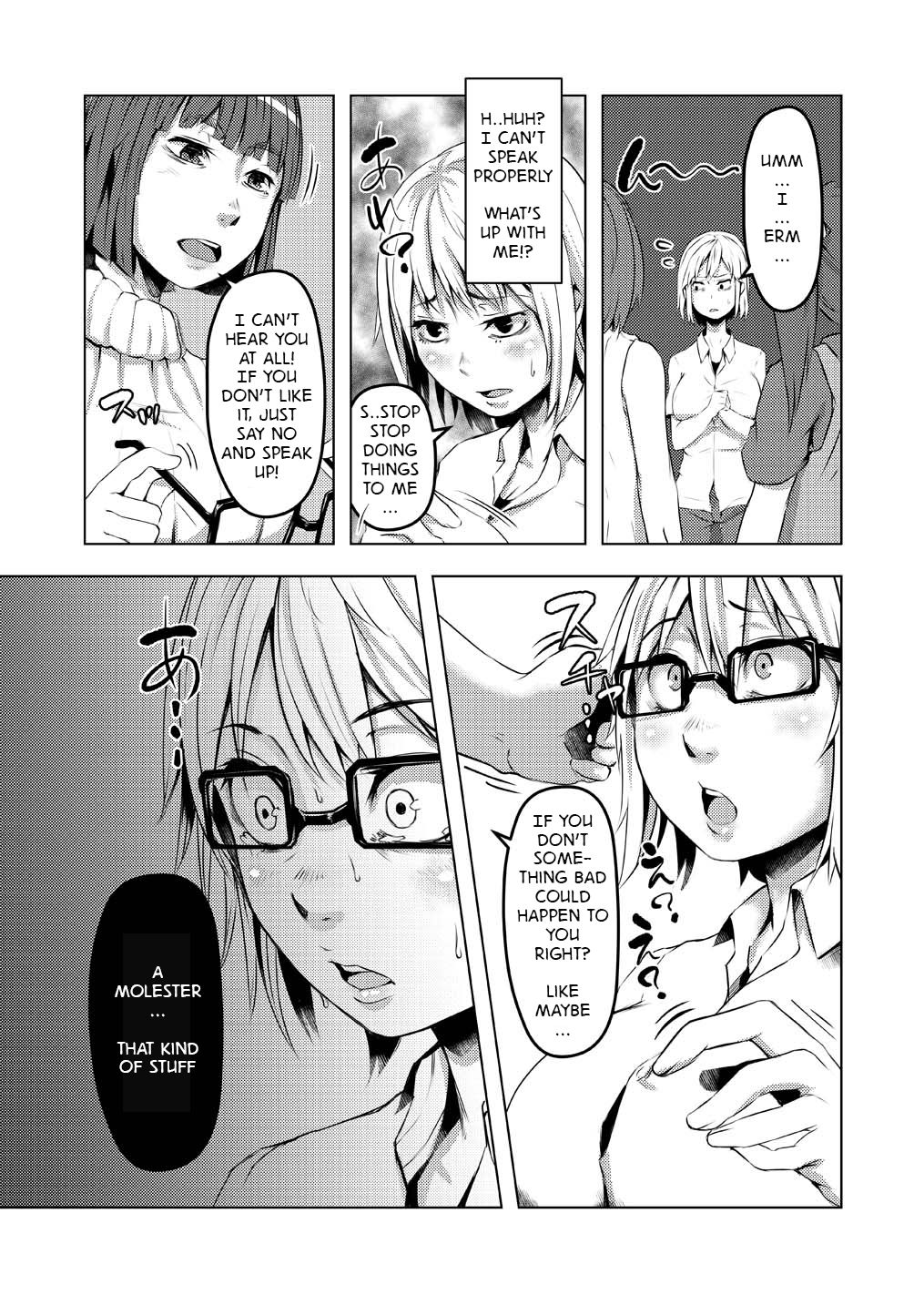 [TSF no F (Poriuretan)] Onnatte Rakude Iiyo na (TSF no F no Hon Sono 4 no A) [English] [jabbany] [Digital] page 19 full