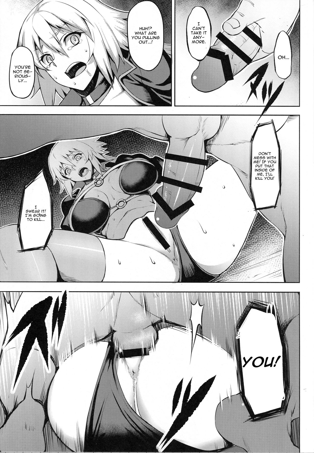 (C95) [Avion Village (Johnny)] ENDLESS VACANCES (Fate/Grand Order) [English] [CGrascal] page 7 full