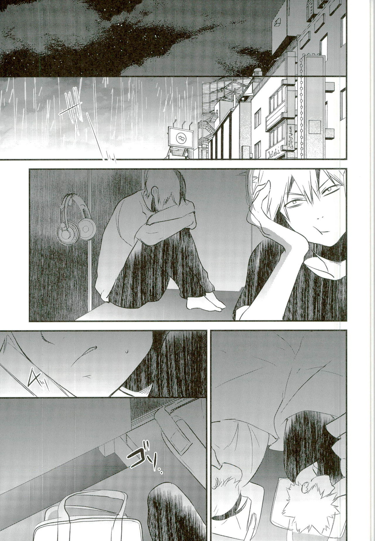 (SUPER25) [acacia (Oono)] -0.1 (My Hero Academia) page 21 full