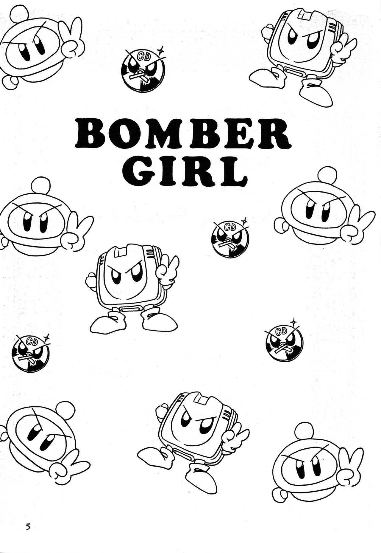 (C42) [Office Neko, Z Agnam (Nekojima Lei, Ajima Kid)] Bomber Girl (Bomberman) page 2 full