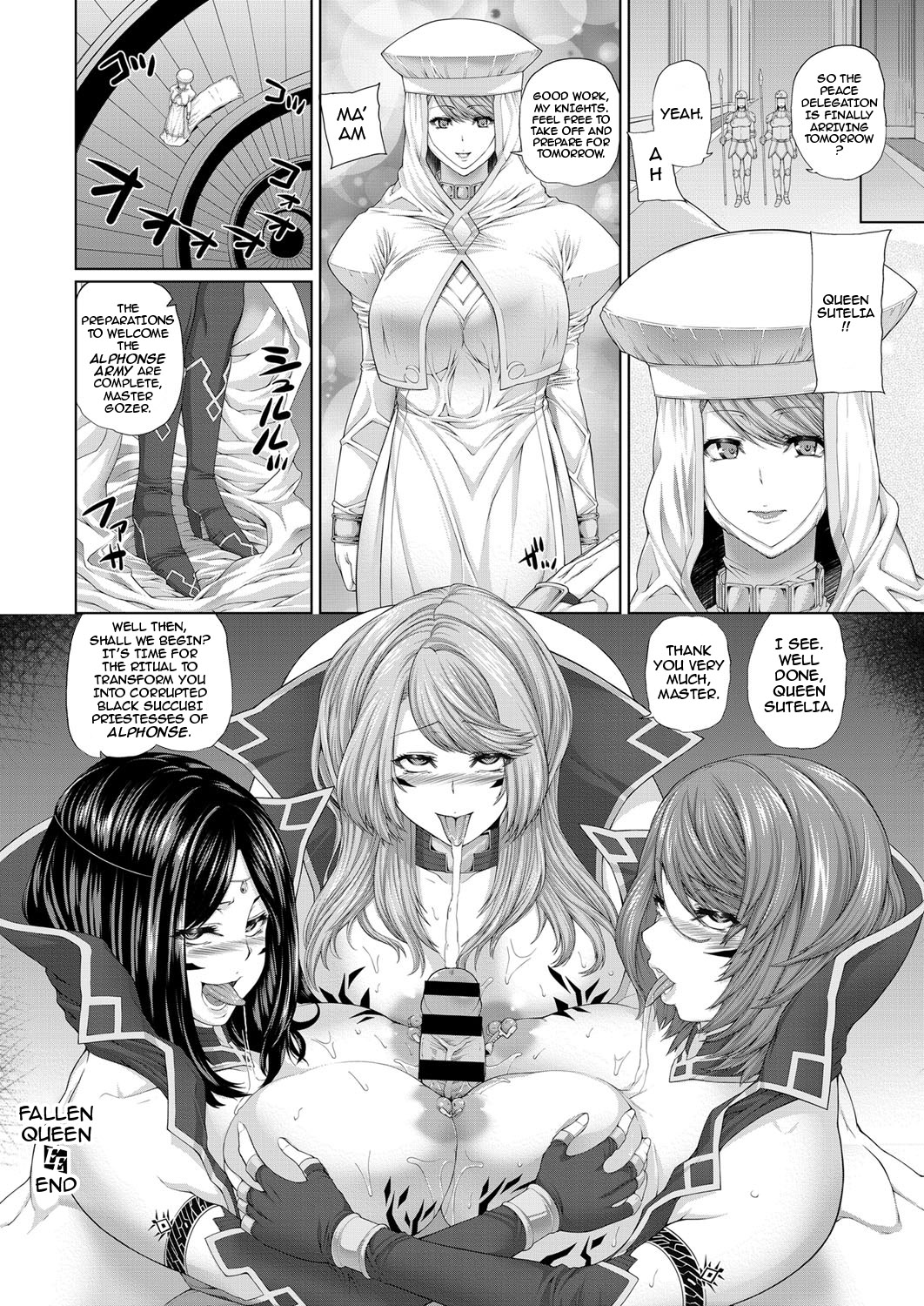 [Yoshida Inuhito] Ochihime | Fallen Queen (Comic ExE 03) [English] [darknight] [Digital] page 26 full