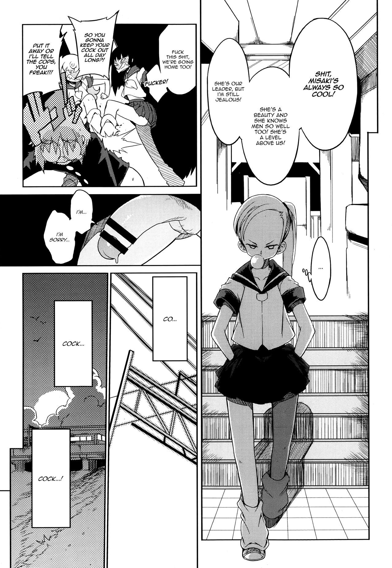 [F4U] Curiosity xxxed the cat + Outro (Original) [English] =BoggyB + maipantsu + Ero Manga Girls= page 3 full