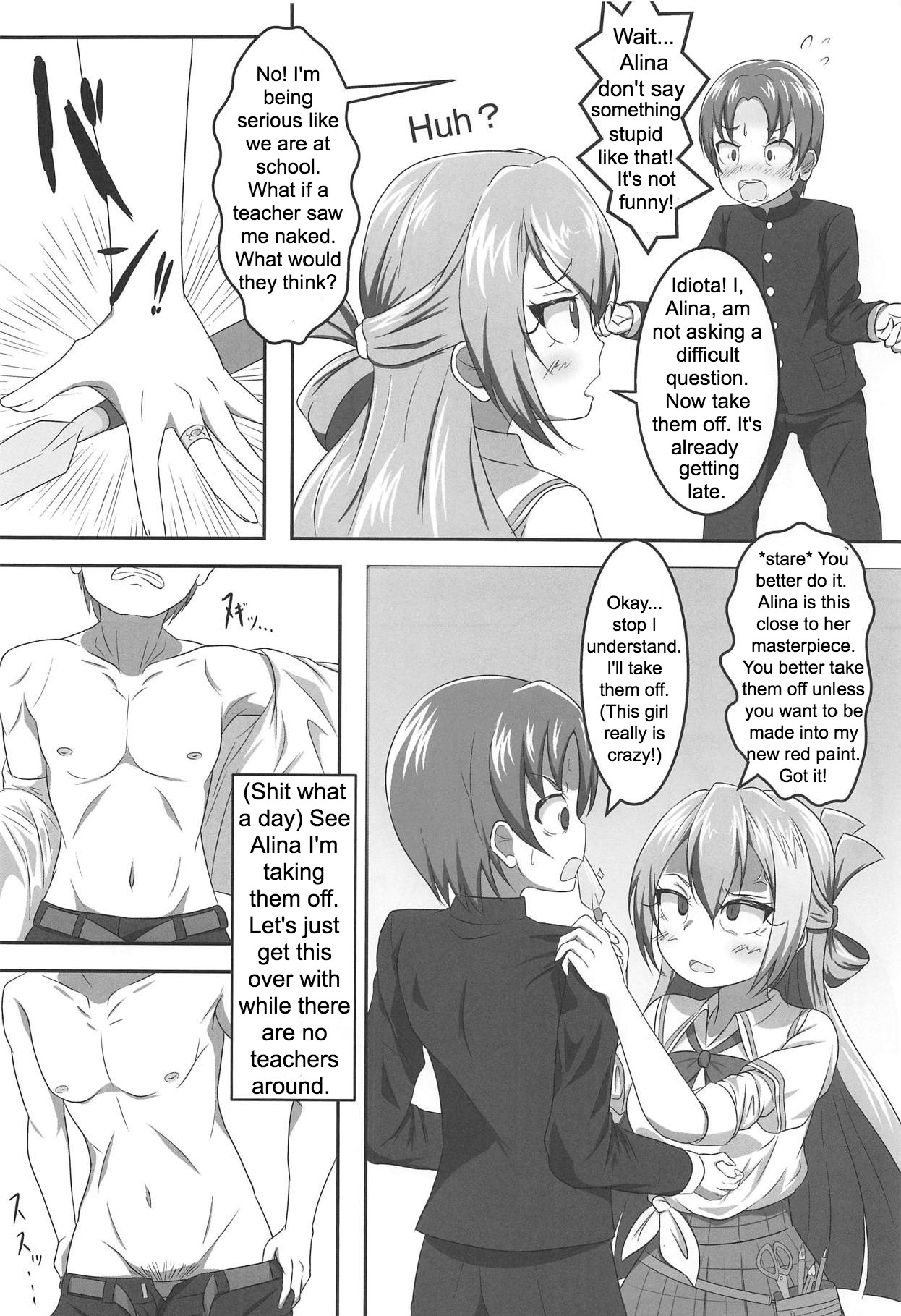 (C95) [Paraiso Saigu (Pucca)] Alina no Kimyou na Atelier (Puella Magi Madoka Magica Side Story: Magia Record) [English] page 7 full