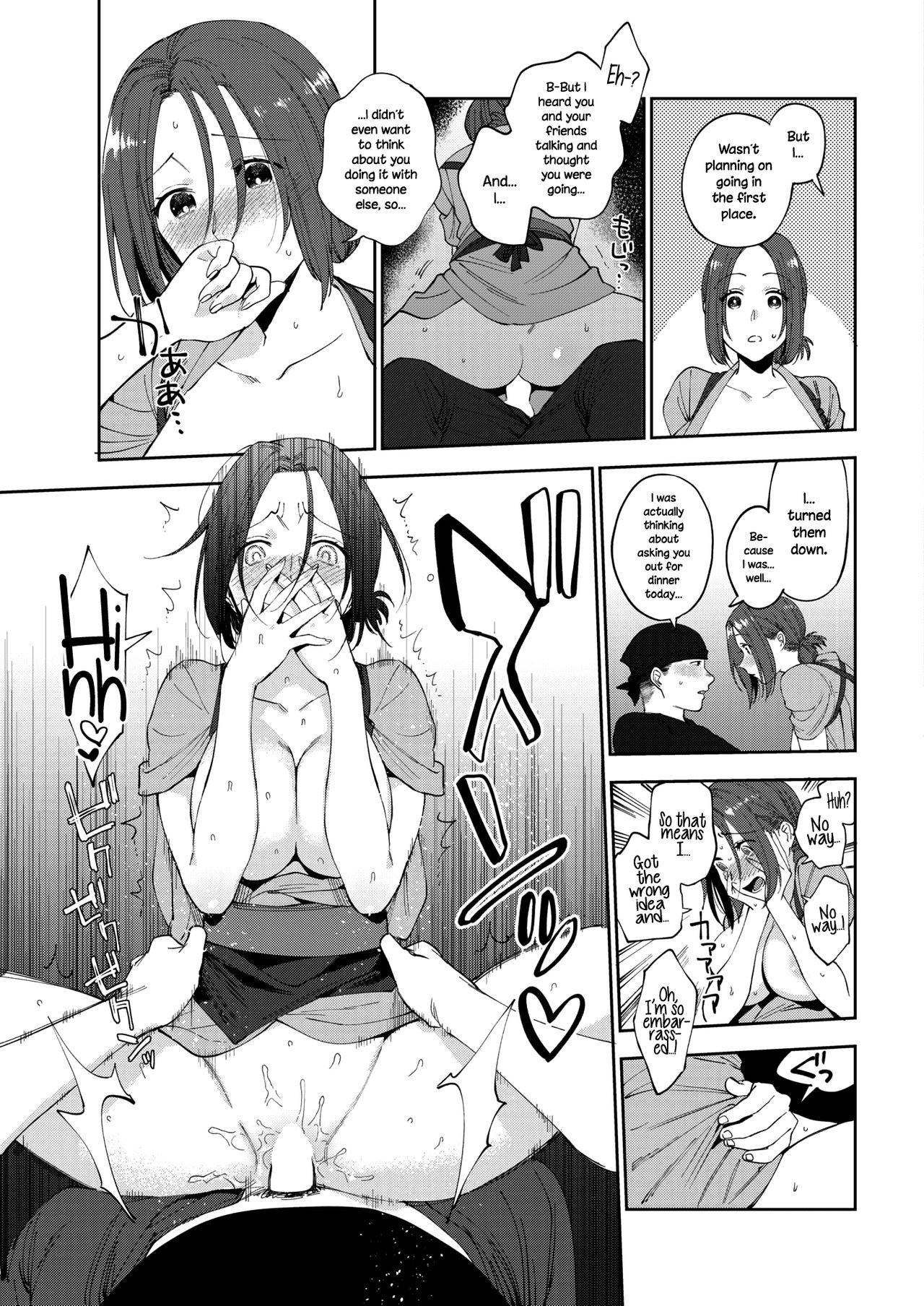 [Igumox] Sobaya no Haru-san | The Soba Restaurant's Haru-san (COMIC HOTMILK 2019-03) [English] {NecroManCr} [Digital] page 19 full