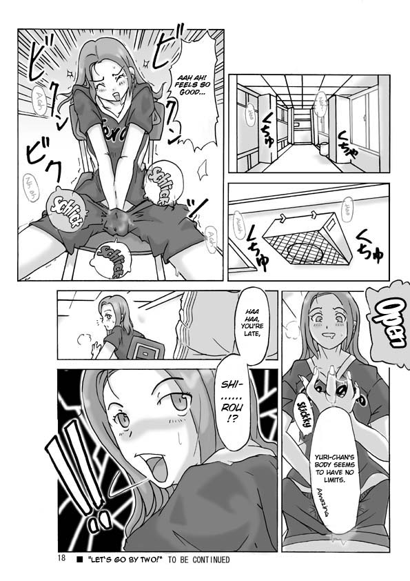 [Asagiri] Let's go by two! (second part) [ENG] page 18 full