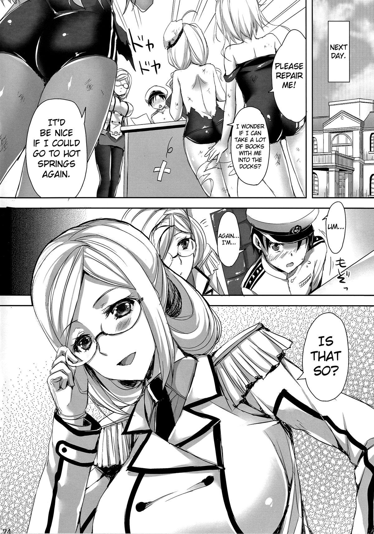 [Aigamodou (Ayakawa Riku)] Katori Sensei no Yasen Jugyou | Katori-sensei's Field Training (Kantai Collection -KanColle-) [English] {doujin-moe.us} [Digital] page 23 full