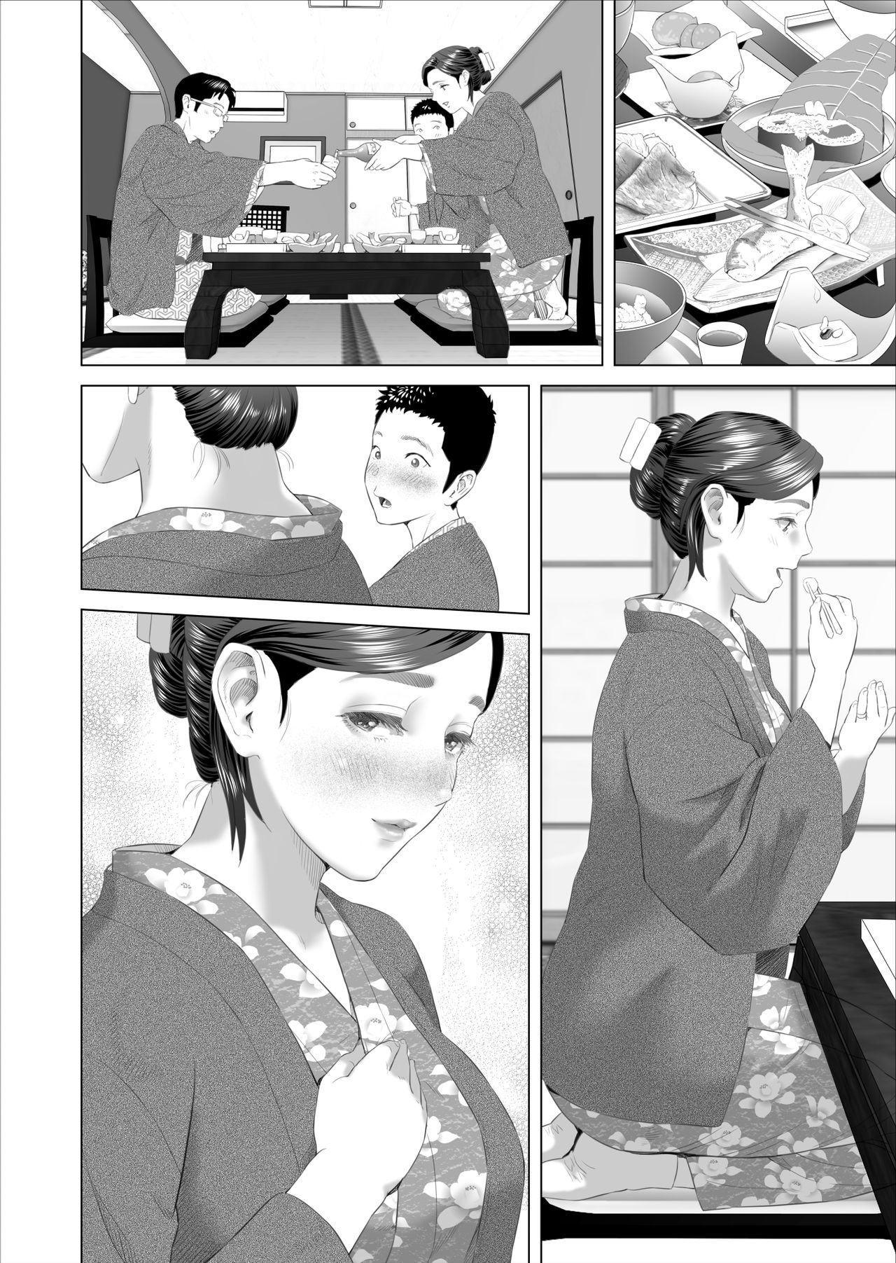 [Hy-dou (Hyji)] Kinjo Yuuwaku Musuko no Afureru Seiyoku o Nomihosu Haha Hen page 46 full