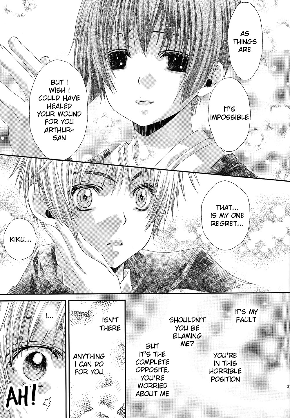 [Juuokubunritsu (Miwa Azusa, Sakakibara Tomomi)] Hoshi no Furu Yoru no Motogatari (Hetalia: Axis Powers) [English] page 30 full