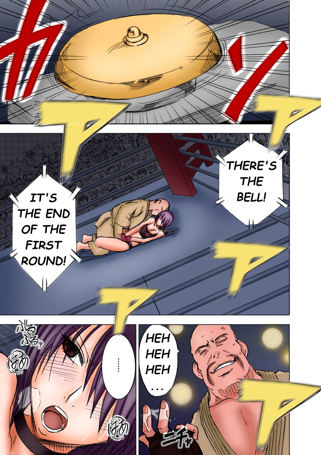 [Crimson] Girls Fight Arisa Hen [Full Color Edition] [English] [lololoolol] page 28 full