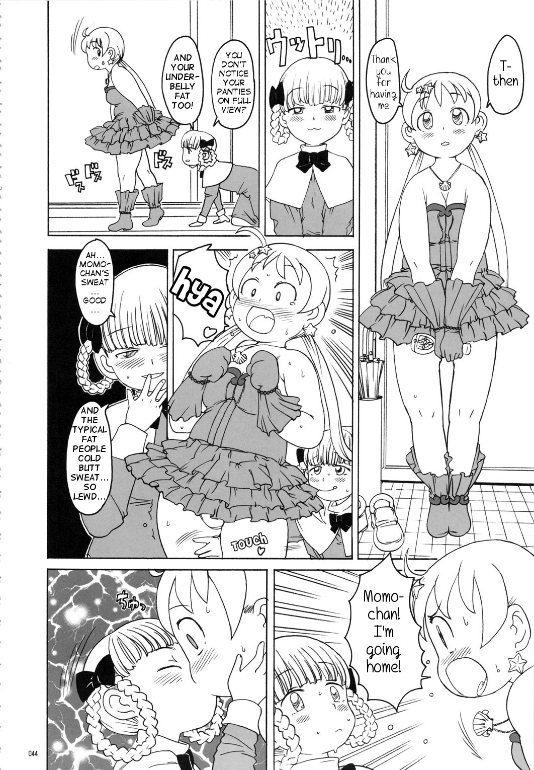 (C78) [GADGET (A-10)] GIRLIE Vol.3 [2010-07] (Various) [English] [Samachan] page 43 full