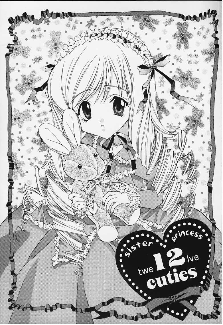 [NEKOMIYA (Nekomi Haruto)] 12 cuties (Sister Princess) page 2 full
