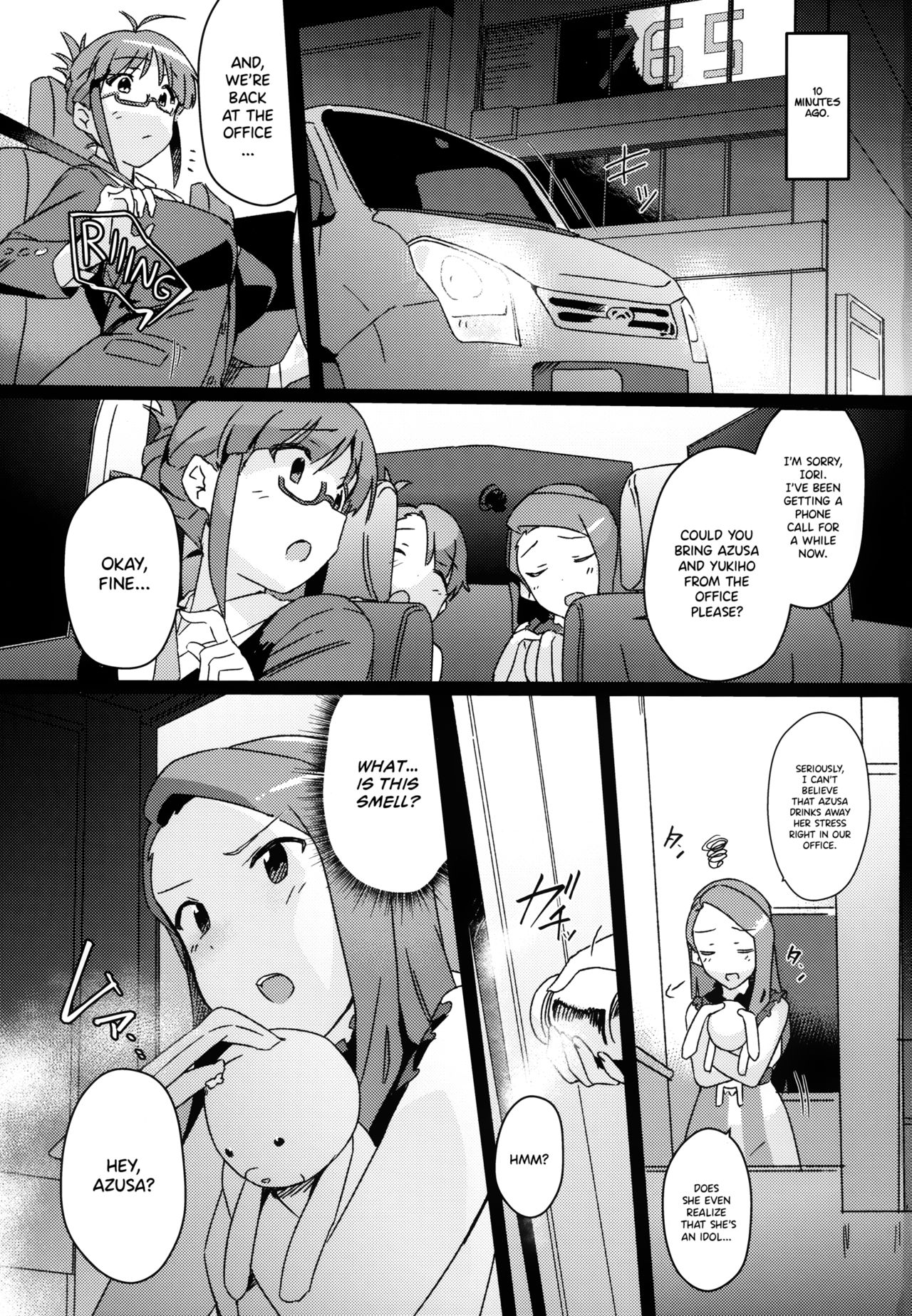 (C97) [Suimitsutou Koubou (Momo no Suidousui)] Yuki Chinpo Futanari Yukiho ga Bousou shite Iori to Ecchi shichau Hon (THE IDOLM@STER) [English] {Hennojin} page 2 full