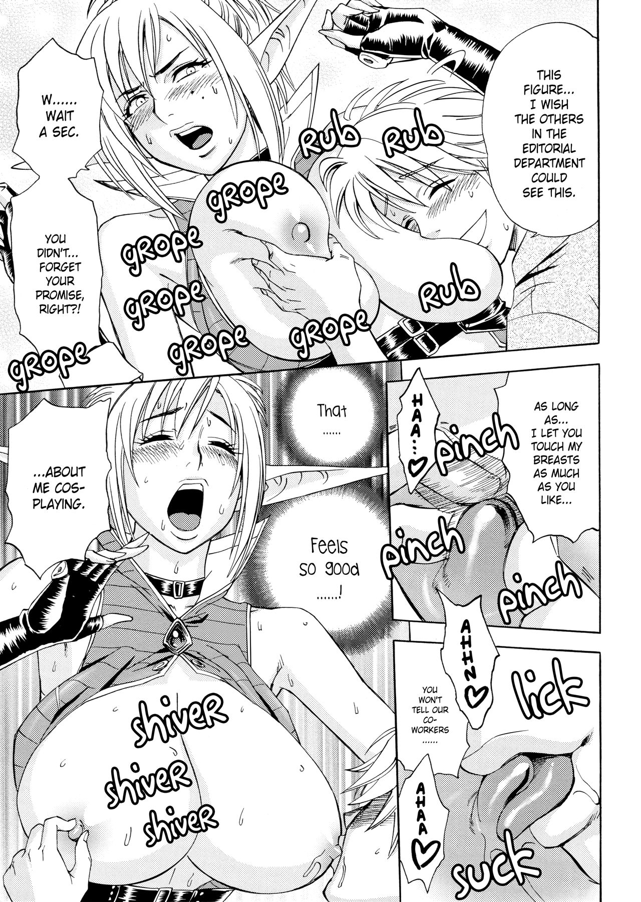 [Tatsunami Youtoku, Yamazaki Masato] Bijin Henshuu-chou no Himitsu | Beautiful Editor-in-Chief's Secret Ch. 1-2 [English] [Forbiddenfetish77] [Decensored] page 13 full