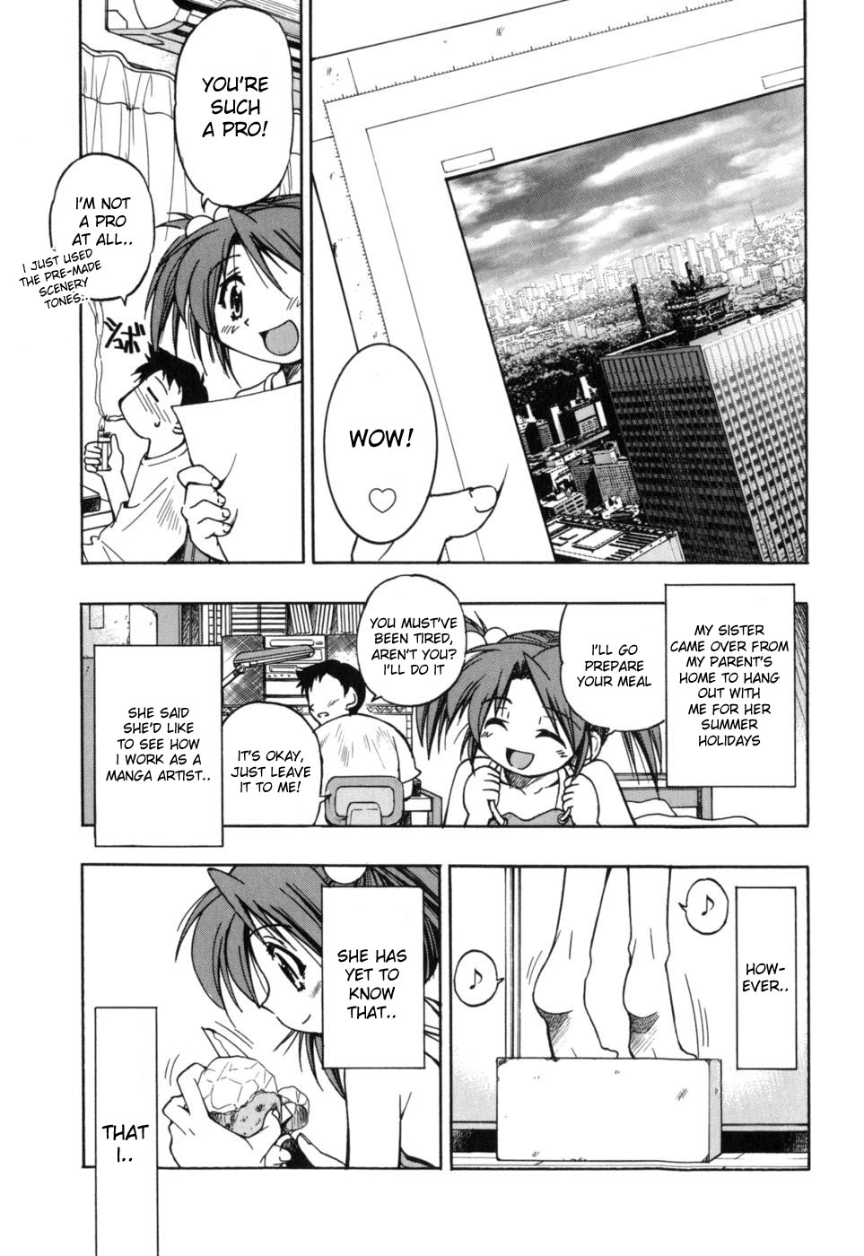 [Inoue Yoshihisa] Comic Sister [English] {desudesu} page 7 full