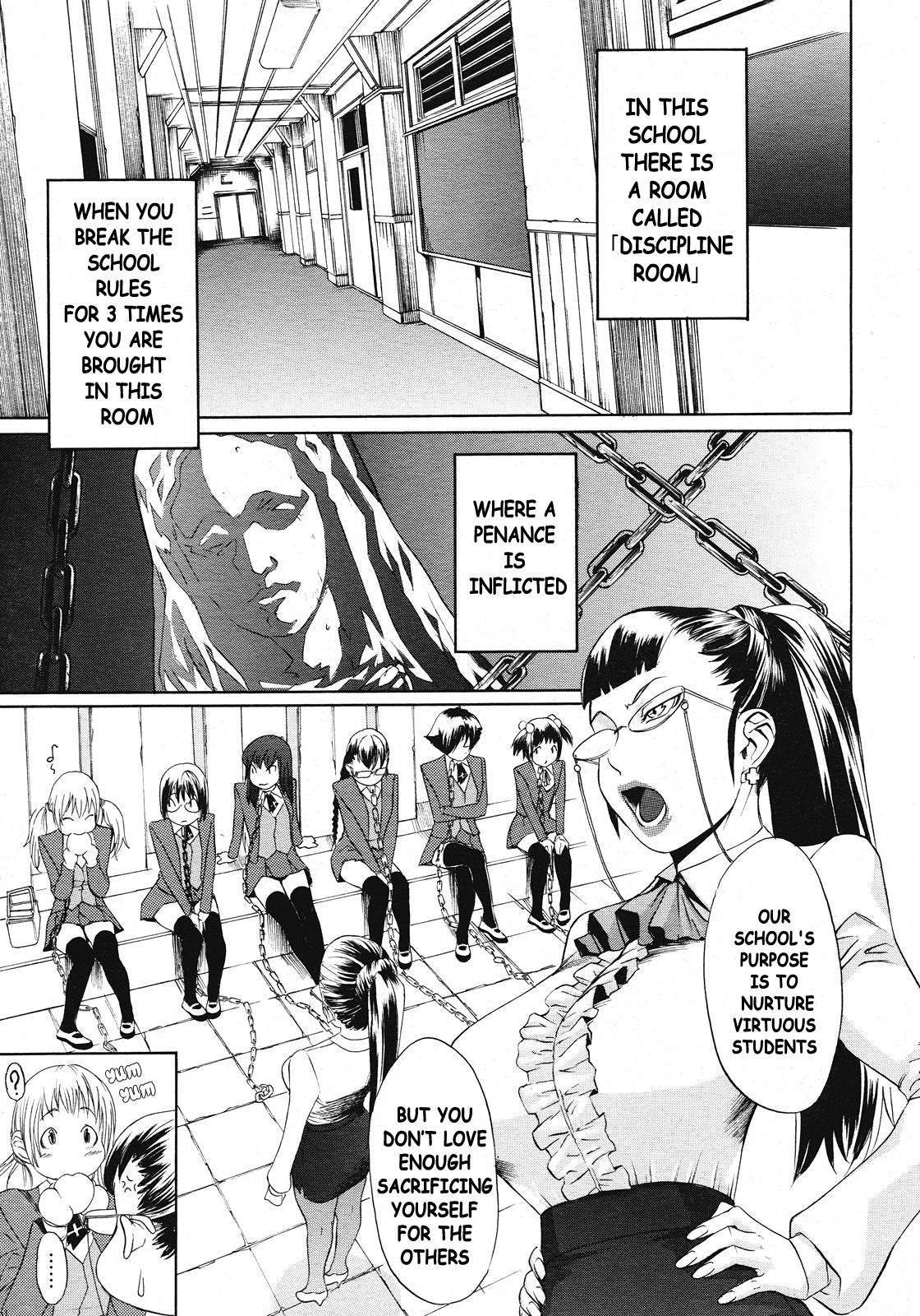 [Koyanagi Royal] Sei Penalty Gakuen Goku [English] page 15 full