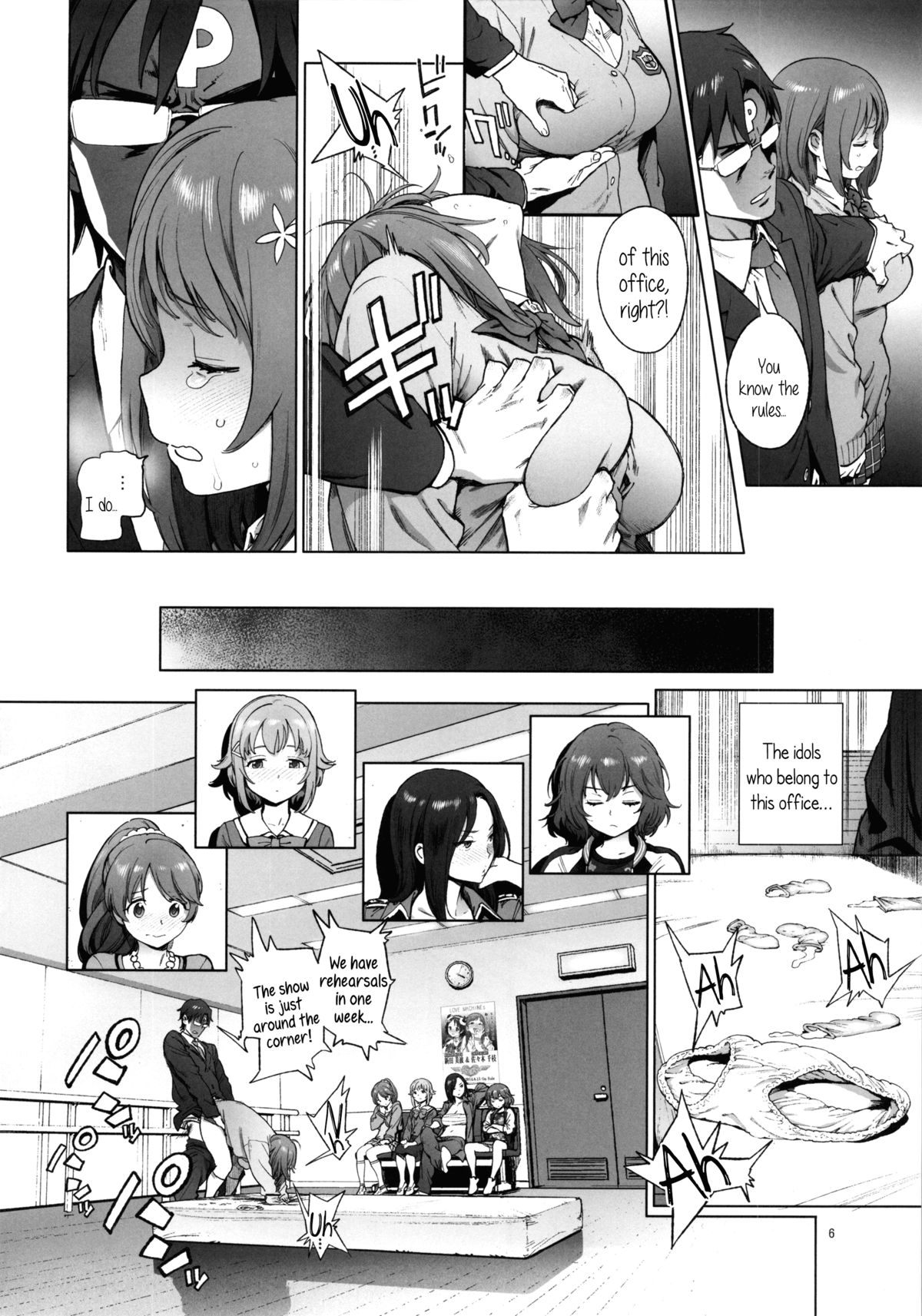 [Perestroika (Inoue Kiyoshirou)] Kanako no Fuwafuwa Diet | Kanako's Fluffy Diet (THE IDOLM@STER CINDERELLA GIRLS) [English] {5 a.m.} page 5 full