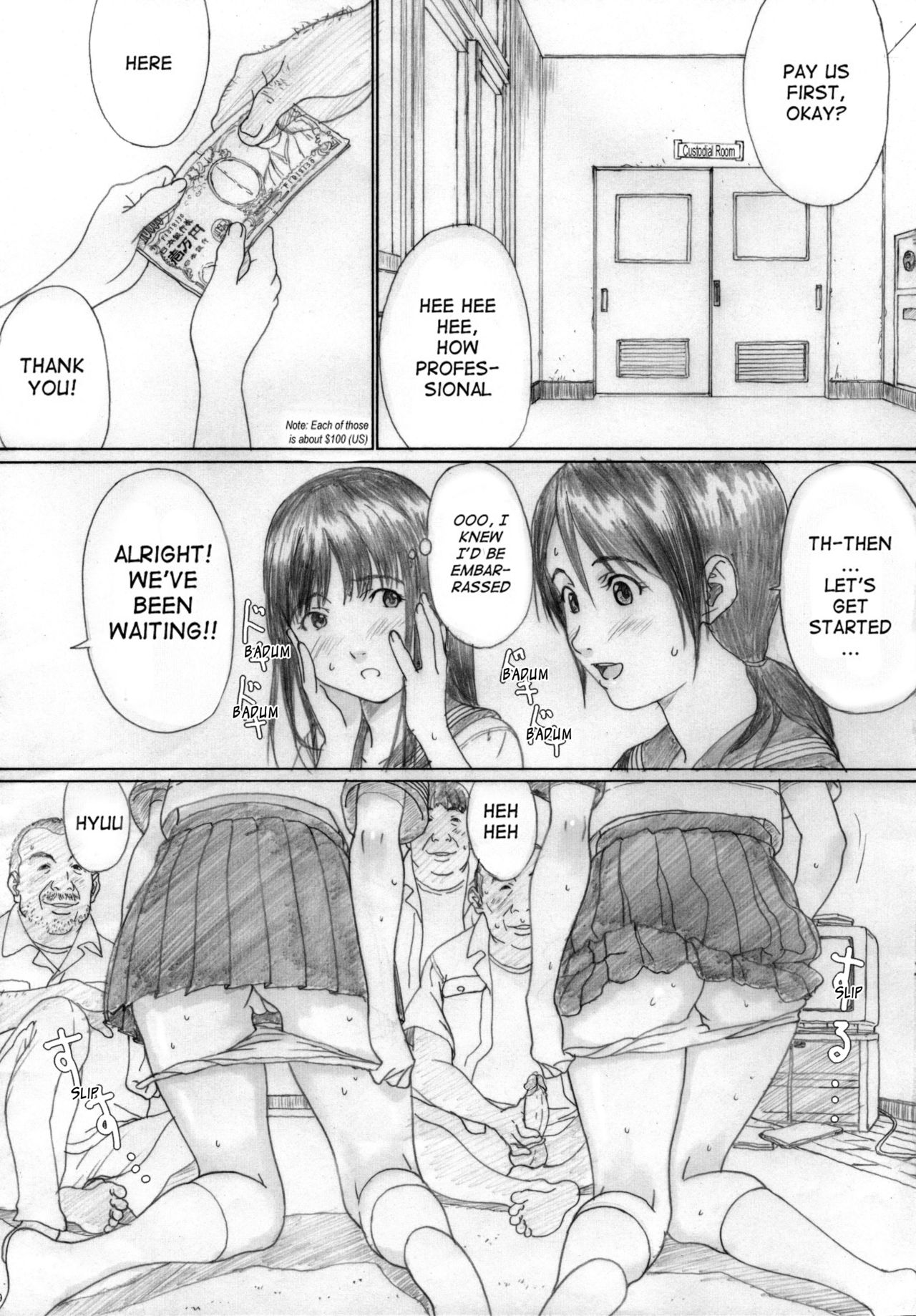 (C74) [YAKIYAMA LINE (Kahlua Suzuki)] Futari Hanabi | Two Fireworks [English] [Ero-Otoko] [Decensored] page 7 full