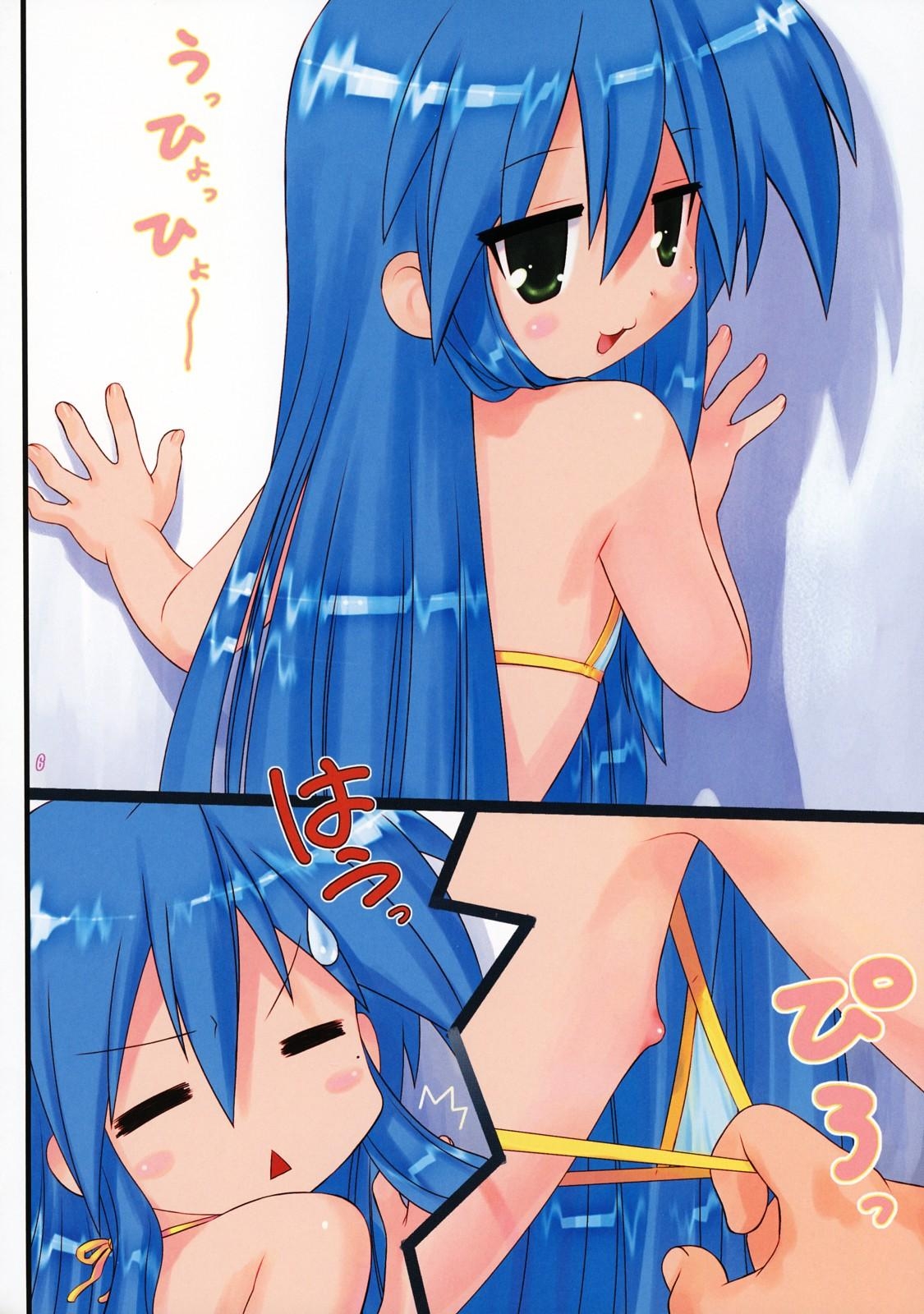 (C72) [ARCHIVES (Hechi)] enkoo channel (Lucky Star) page 5 full