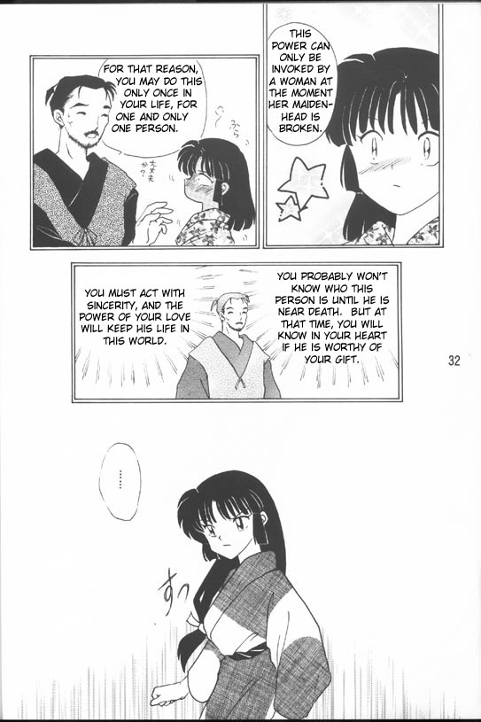 [Kaminobe (Kaminobe Kanon)] Sengoku Renbo Emaki | Falling in Love in the Warring States Era (Inuyasha) [English] [Scribe Figaro] page 30 full