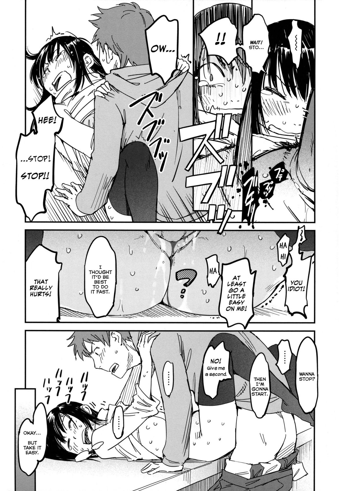 [Konchiki] Oidemase Nyan Nyan [English] [Decensored] [Incomplete] page 45 full